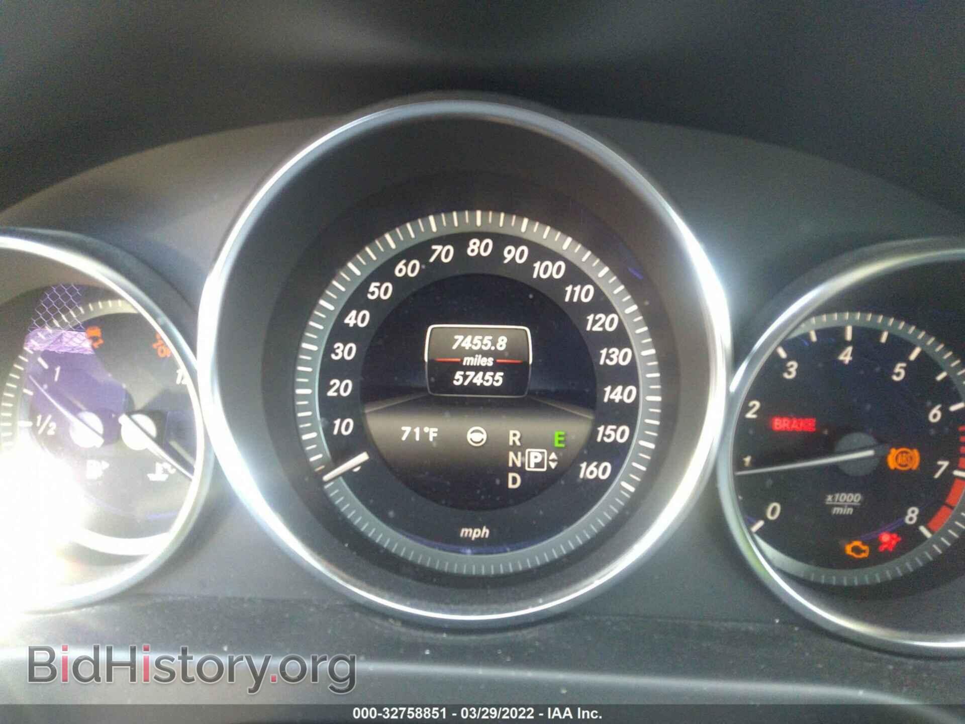 2014 MERCEDES-BENZ E-CLASS - VIN: WDDHF5KB3EB023934 - Фото 7