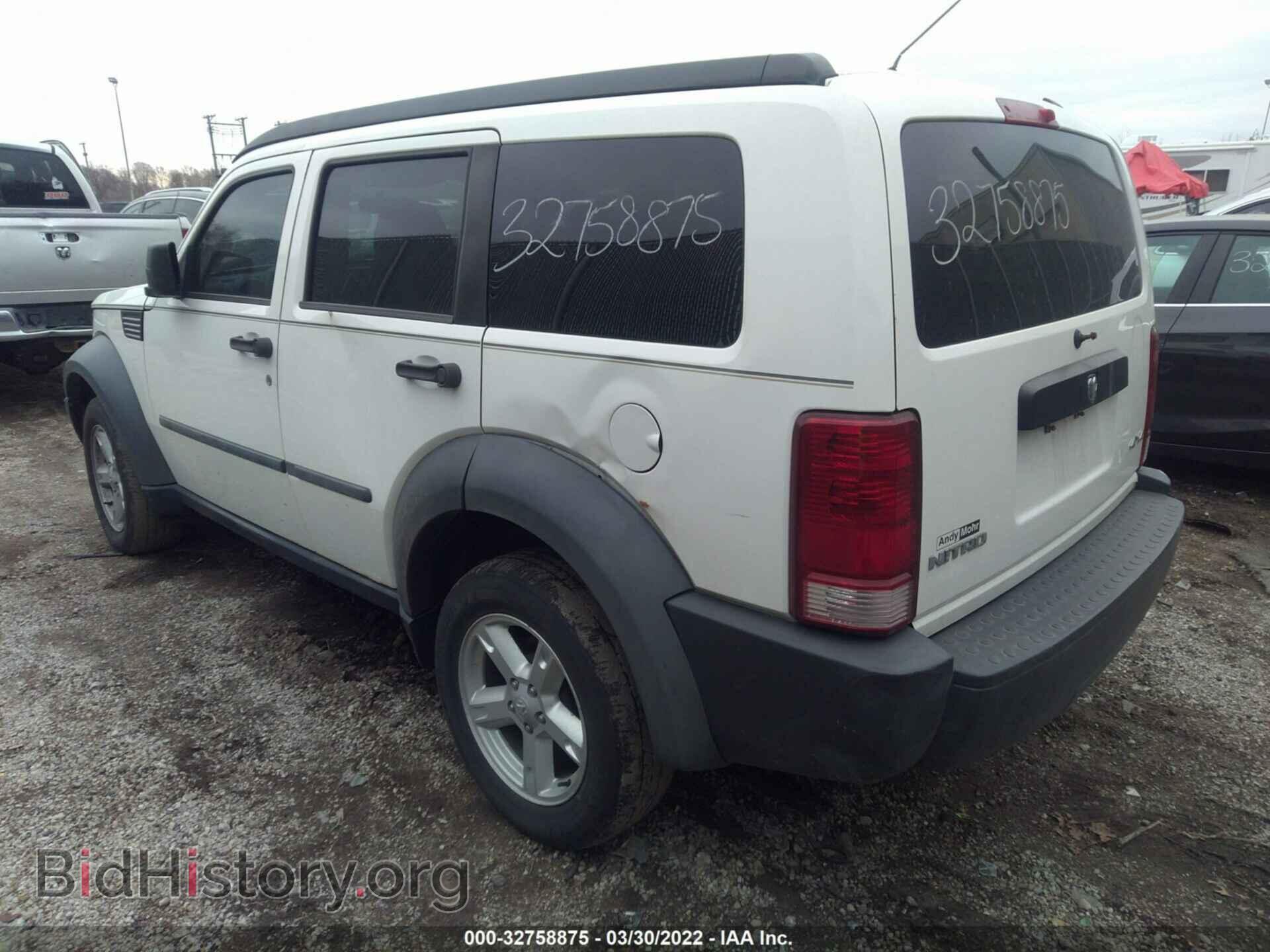 2007 DODGE NITRO - VIN: 1D8GU28K17W685770 - Фото 3