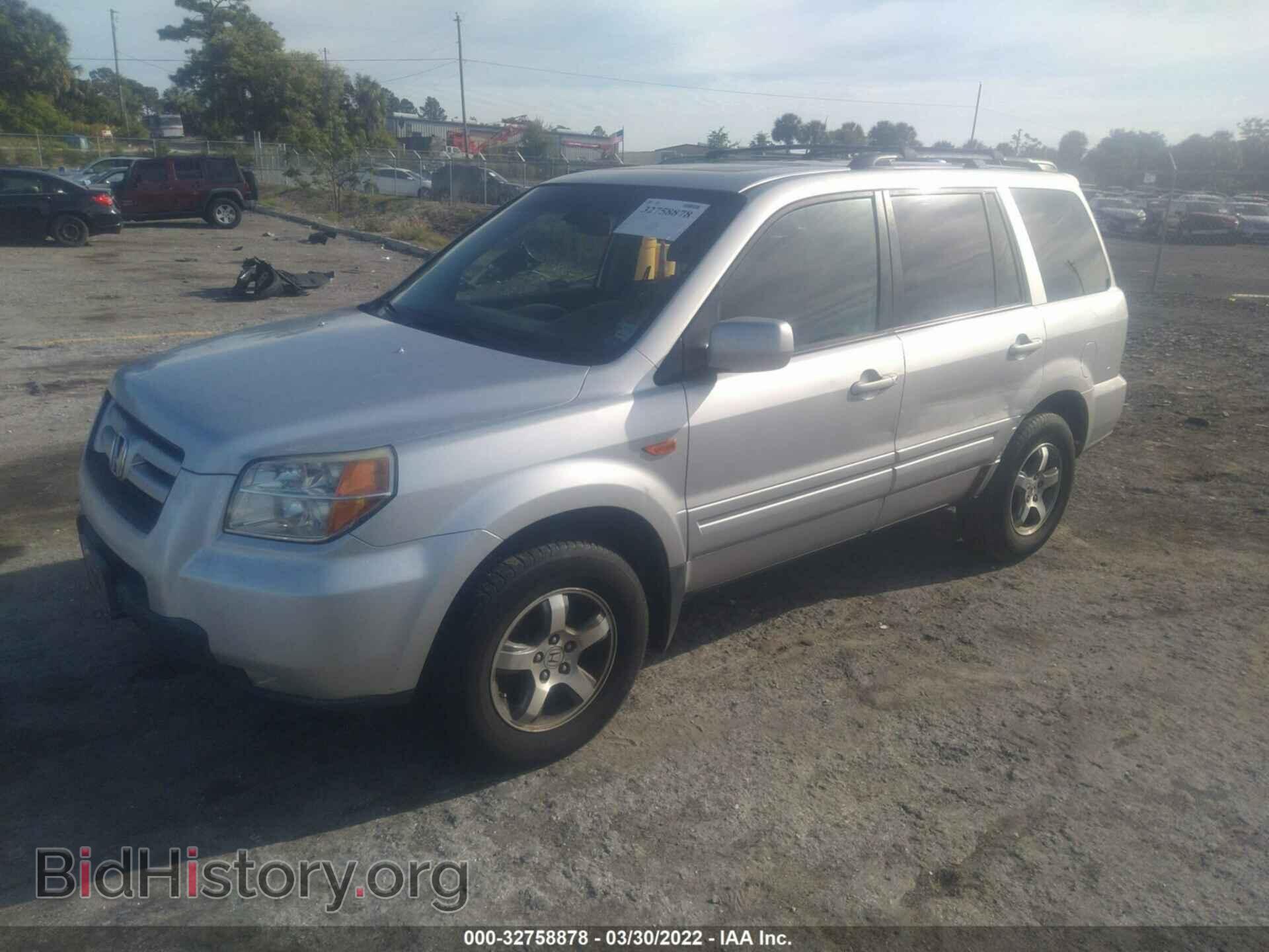 2007 HONDA PILOT - VIN: 5FNYF28557B028062 - Фото 2