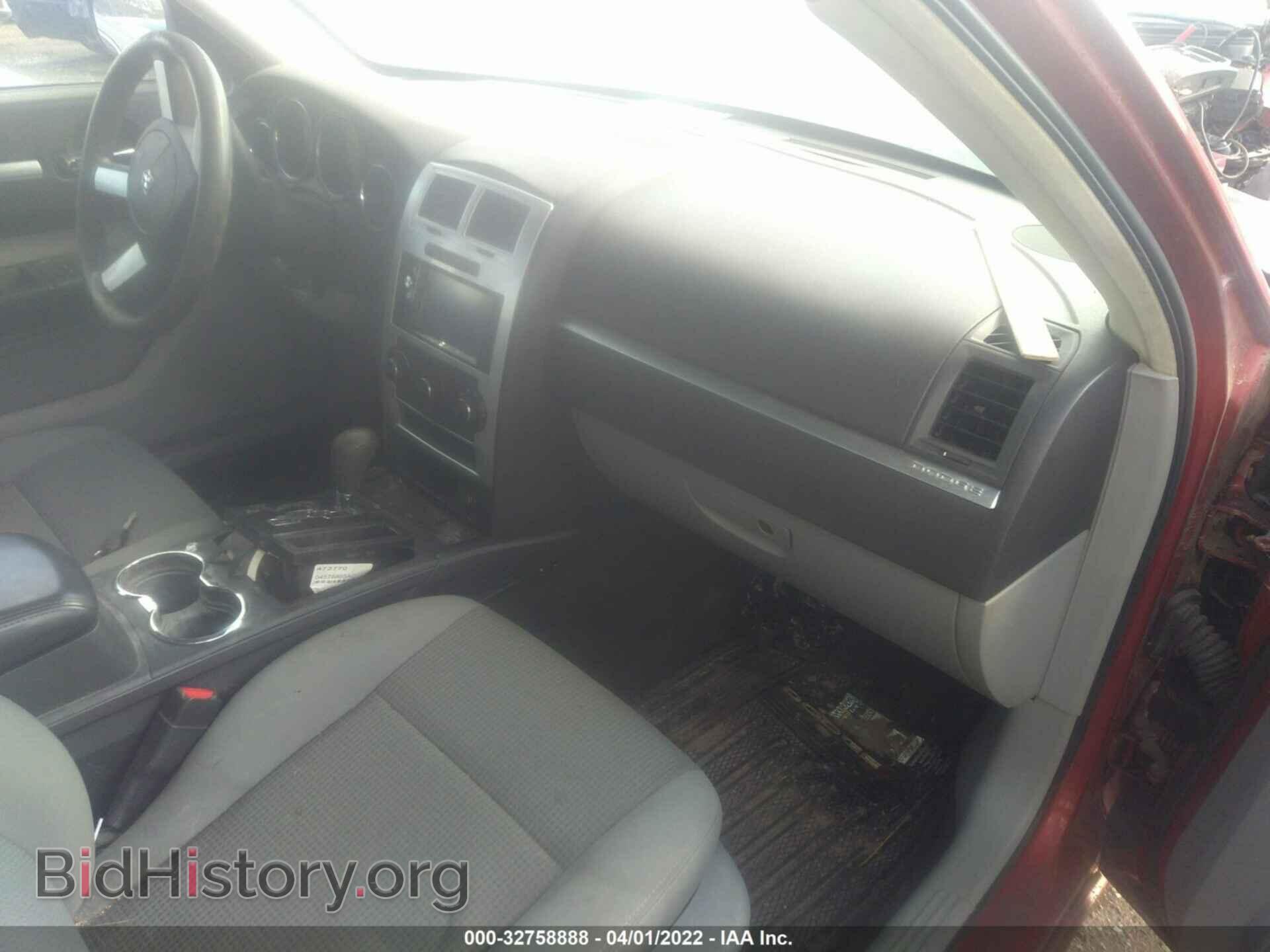 2009 DODGE CHARGER - VIN: 2B3KA43D19H576122 - Фото 5