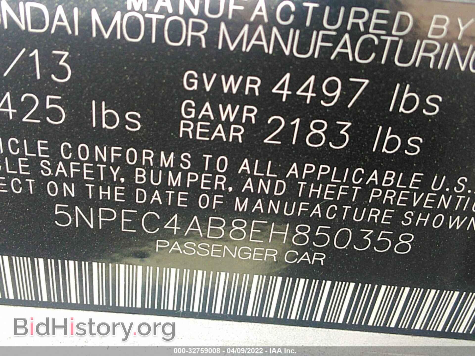 2014 HYUNDAI SONATA - VIN: 5NPEC4AB8EH850358 - Фото 9