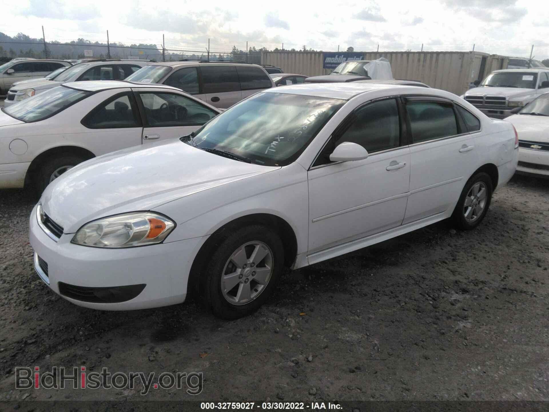 2011 CHEVROLET IMPALA - VIN: 2G1WG5EK1B1258170 - Фото 2