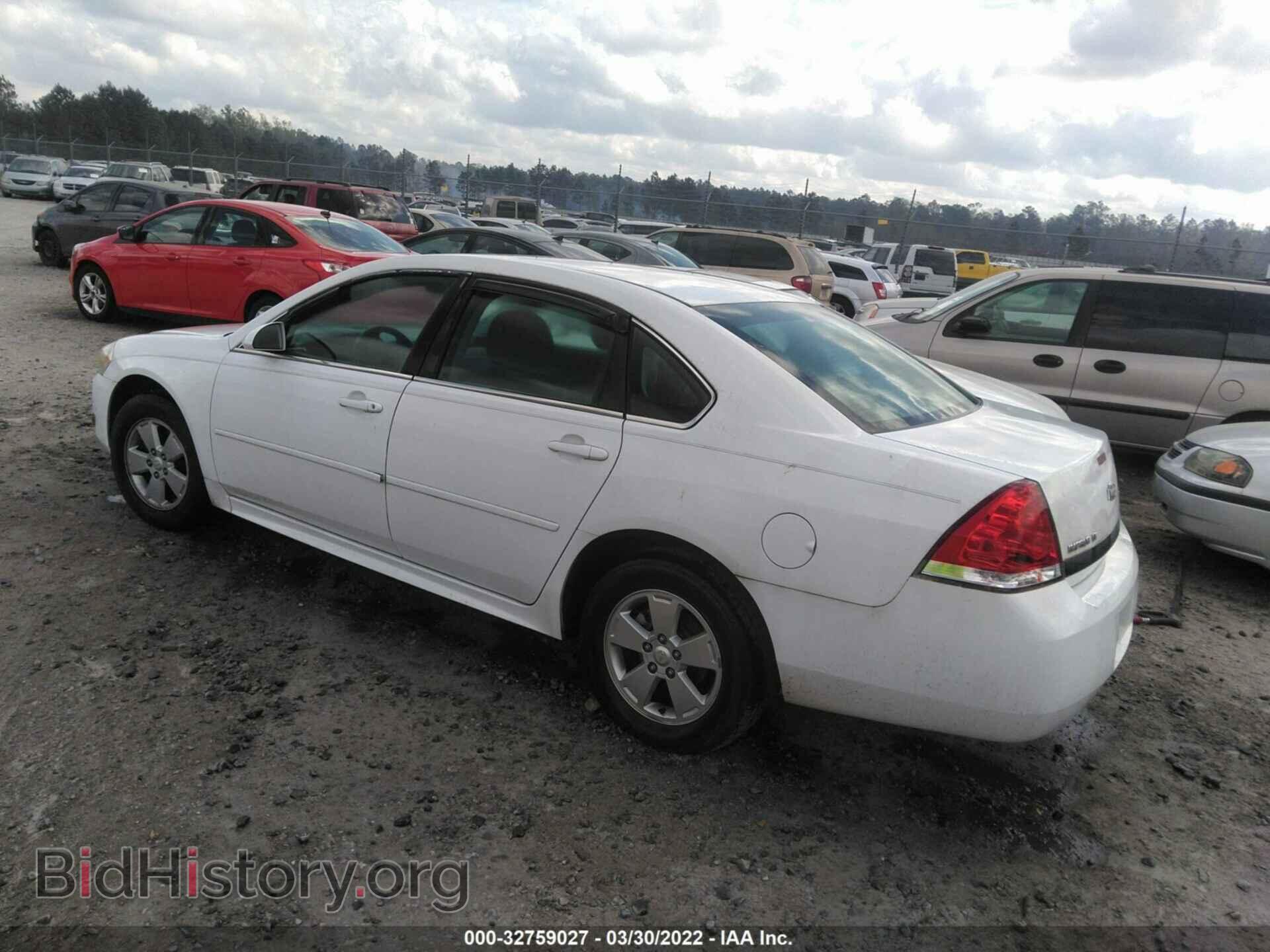 2011 CHEVROLET IMPALA - VIN: 2G1WG5EK1B1258170 - Фото 3
