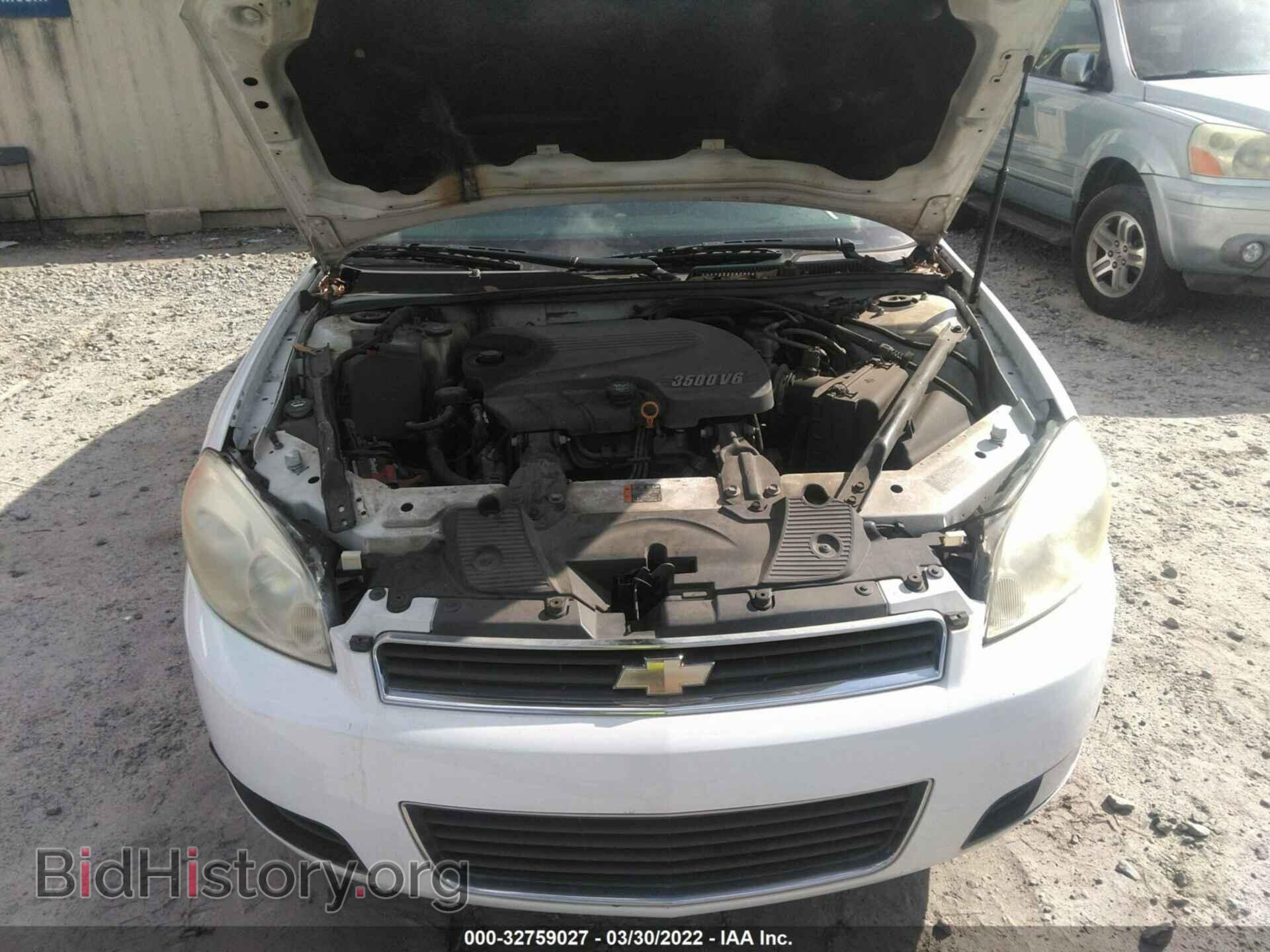 2011 CHEVROLET IMPALA - VIN: 2G1WG5EK1B1258170 - Фото 10