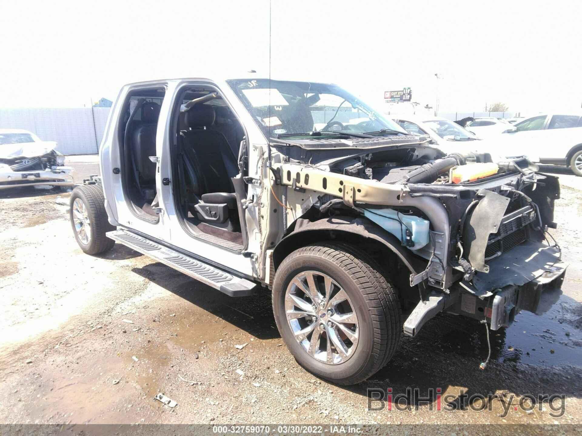 Photo 1FTEW1CG3HKC61562 - FORD F-150 2017