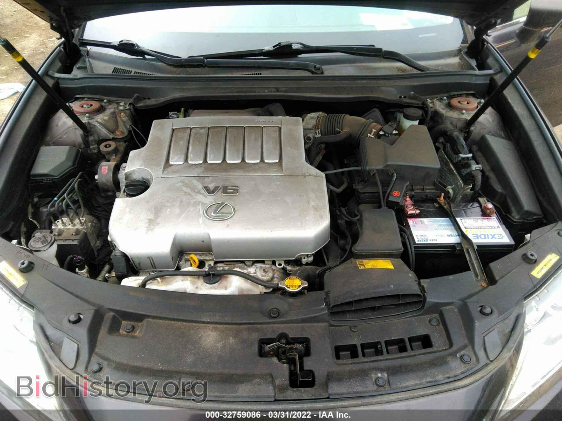 2013 LEXUS ES 350 - VIN: JTHBK1GG4D2001978 - Фото 10