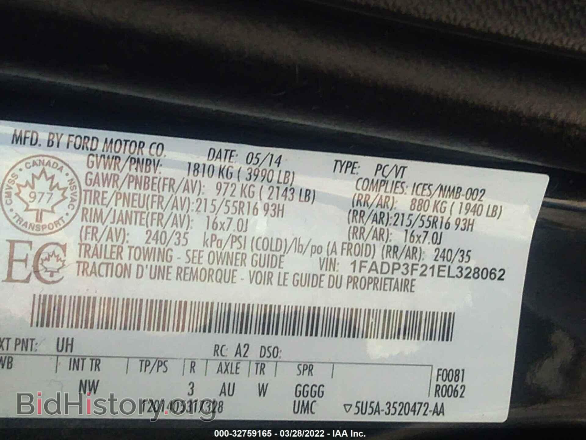 2014 FORD FOCUS - VIN: 1FADP3F21EL328062 - Фото 9