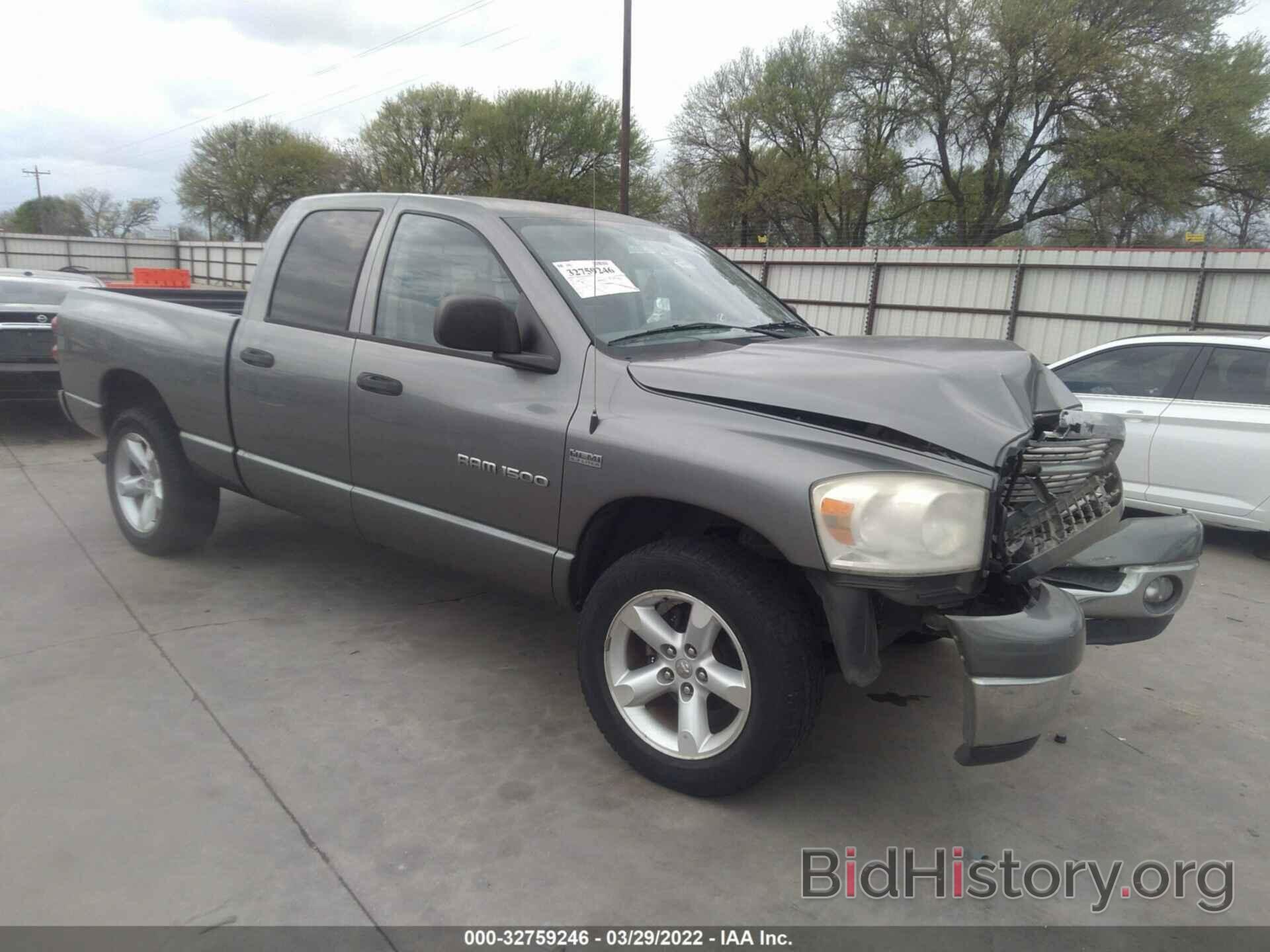 Photo 1D7HU182X7J593086 - DODGE RAM 1500 2007