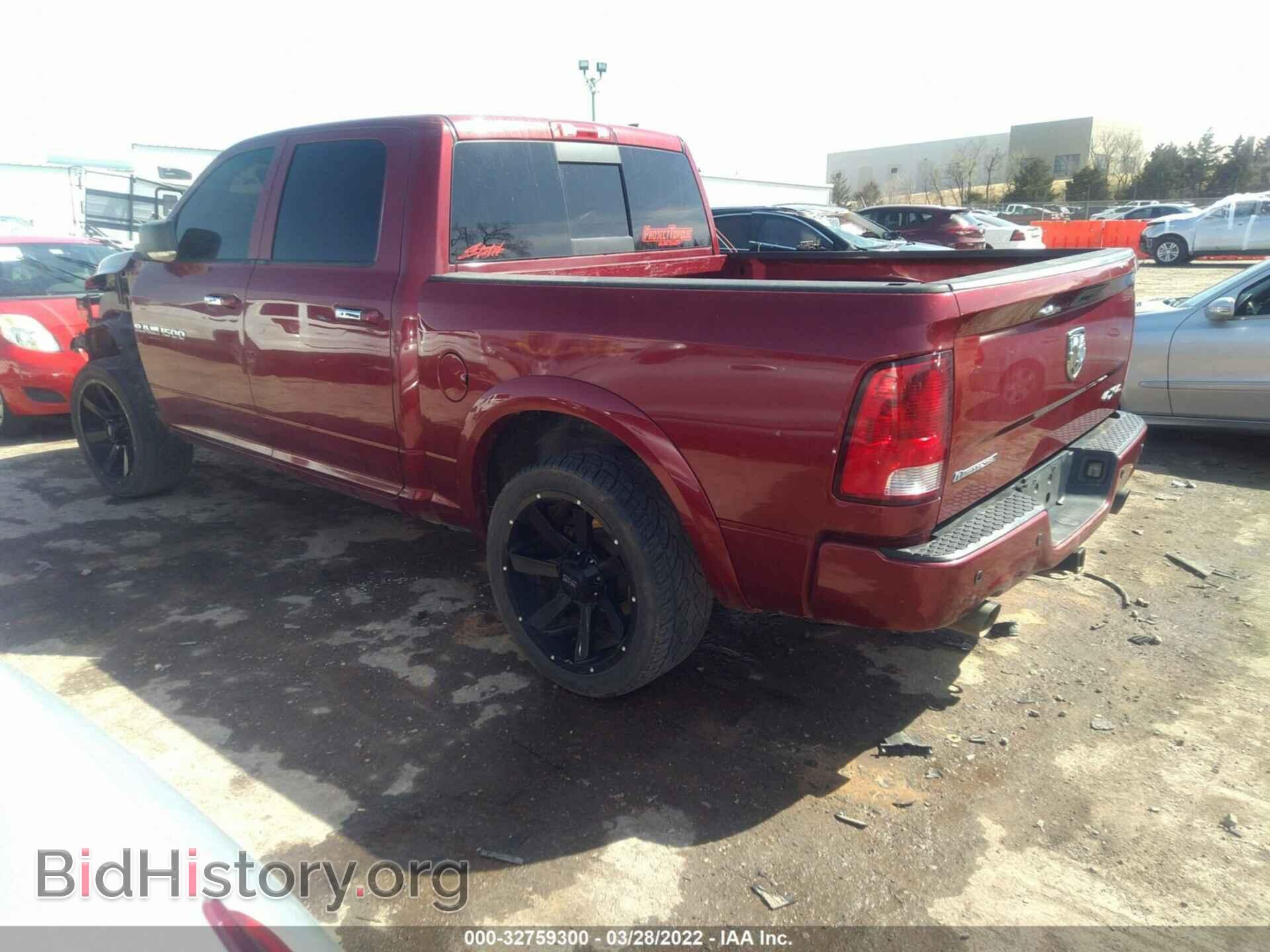 2011 RAM 1500 - VIN: 1D7RB1CT8BS563338 - Фото 3