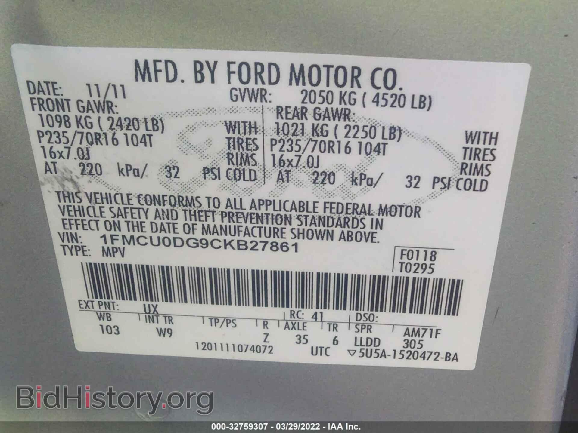 2012 FORD ESCAPE - VIN: 1FMCU0DG9CKB27861 - Фото 9