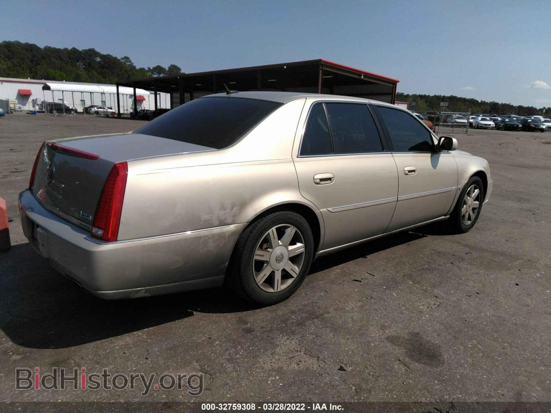 2007 CADILLAC DTS - VIN: 1G6KD57Y97U194345 - Фото 4
