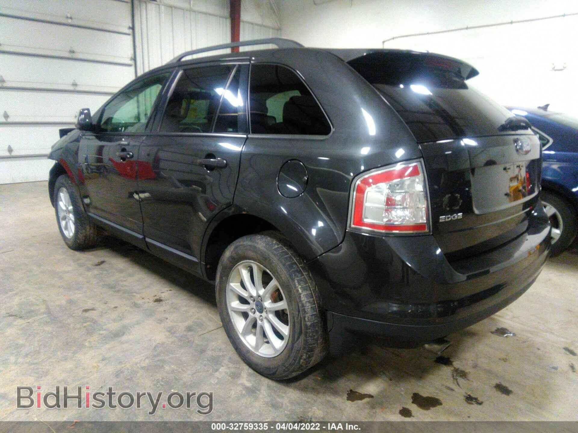 2007 FORD EDGE - VIN: 2FMDK38C47BB28015 - Фото 3