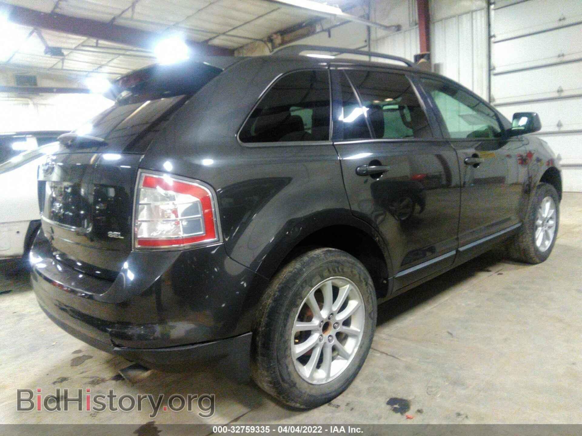 2007 FORD EDGE - VIN: 2FMDK38C47BB28015 - Фото 4