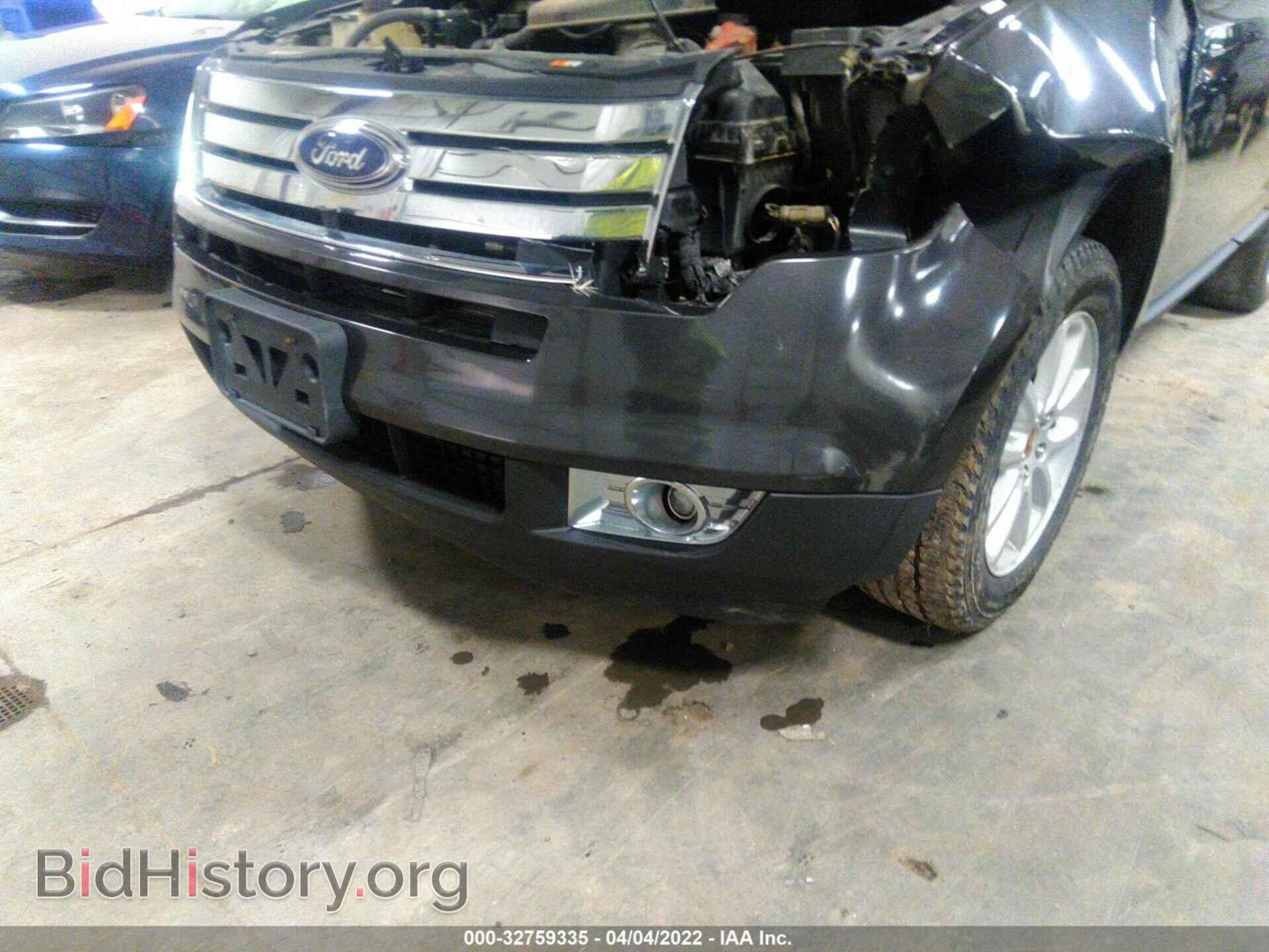 2007 FORD EDGE - VIN: 2FMDK38C47BB28015 - Фото 6