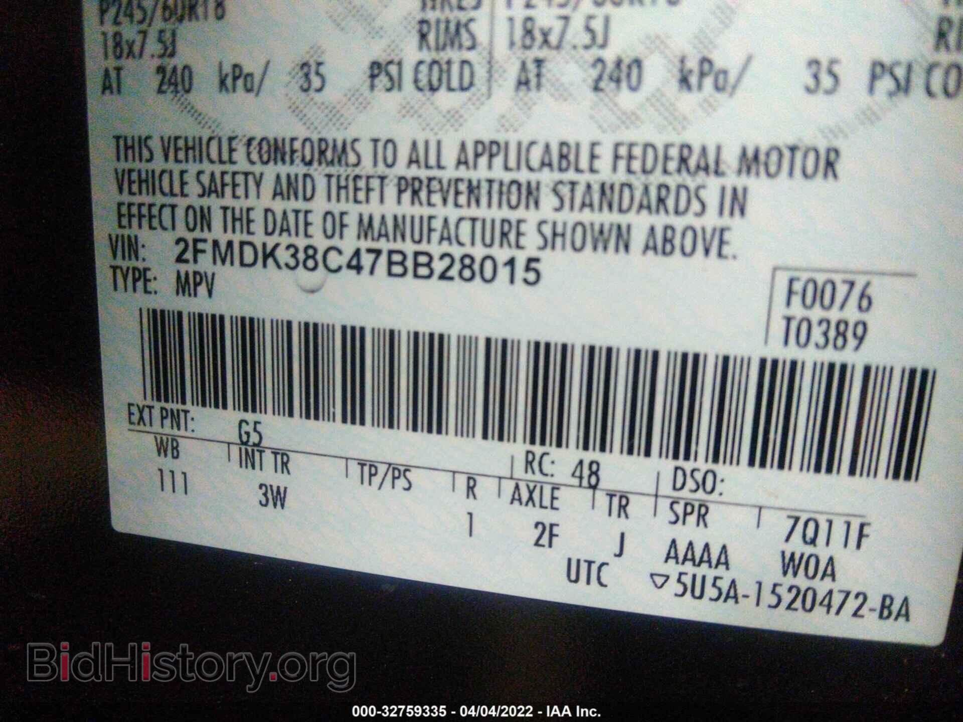 2007 FORD EDGE - VIN: 2FMDK38C47BB28015 - Фото 9