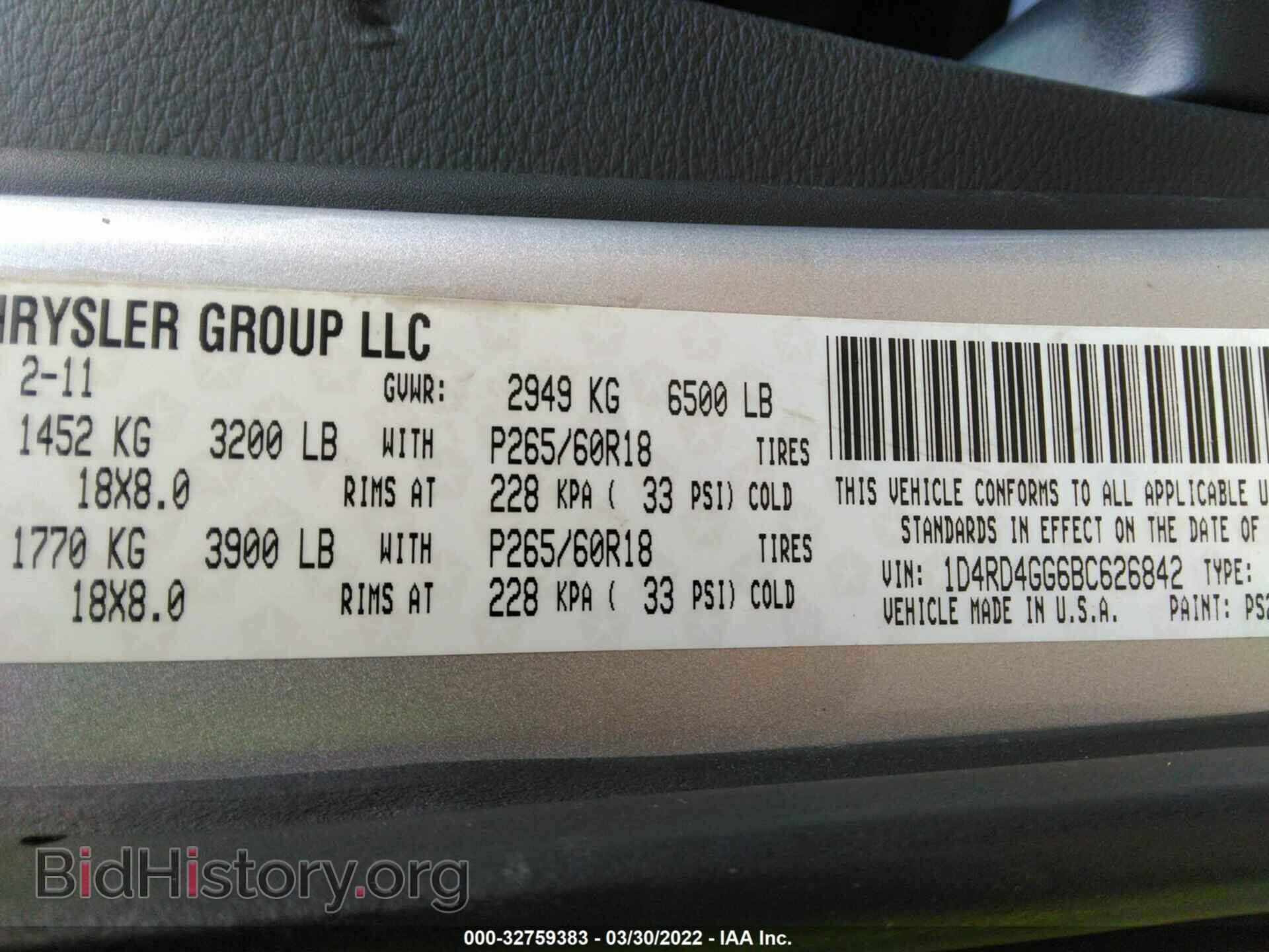 2011 DODGE DURANGO - VIN: 1D4RD4GG6BC626842 - Фото 9