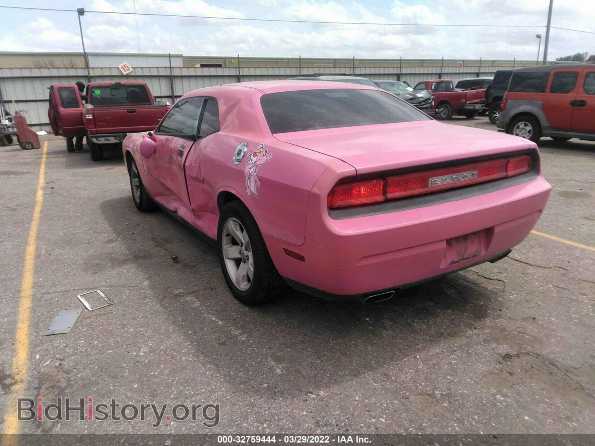 2014 DODGE CHALLENGER - VIN: 2C3CDYAG7EH301965 - Фото 3
