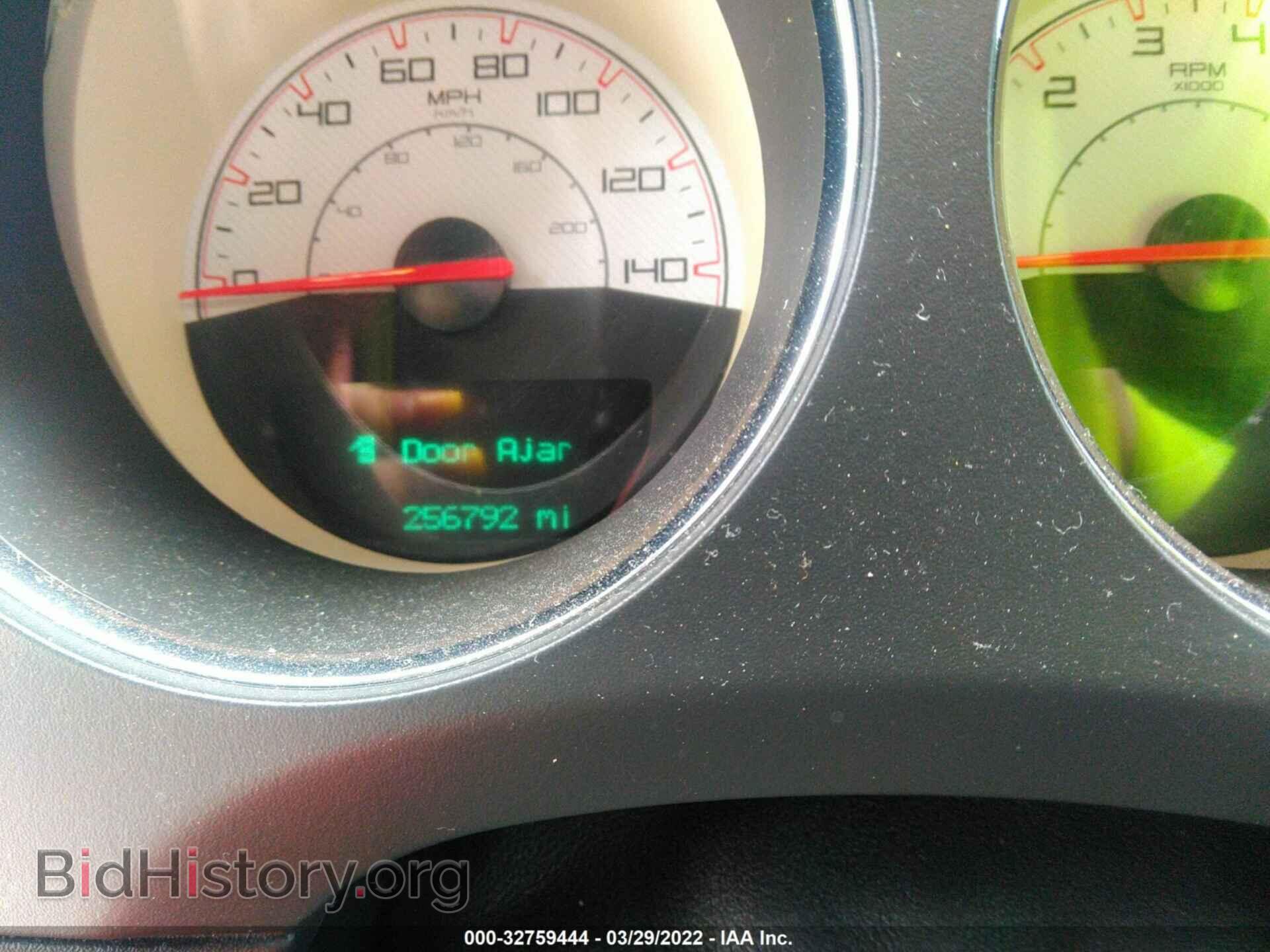 2014 DODGE CHALLENGER - VIN: 2C3CDYAG7EH301965 - Фото 7
