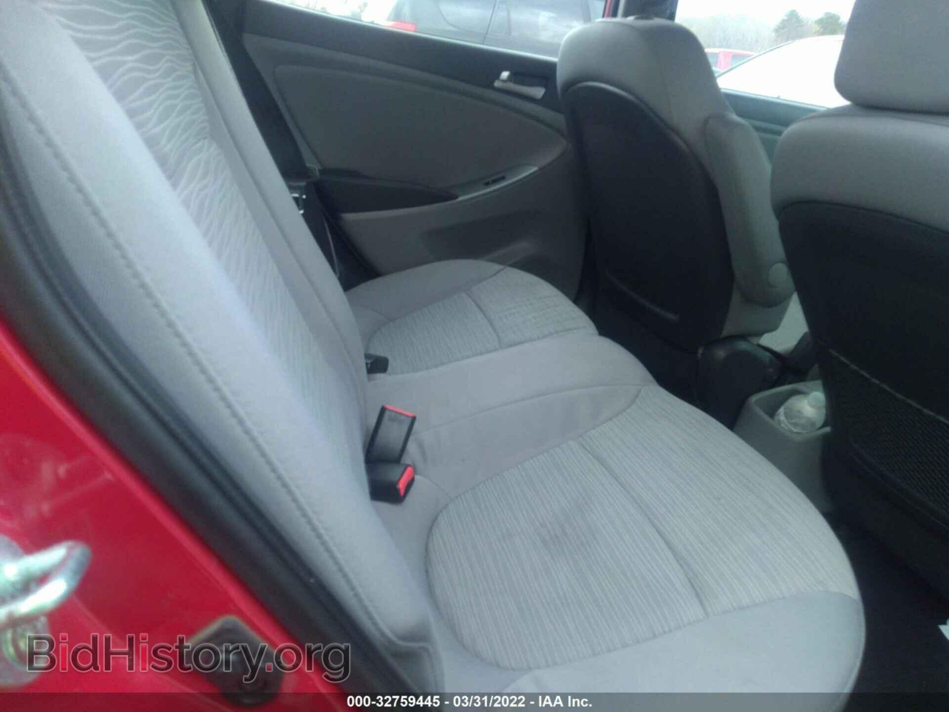 2017 HYUNDAI ACCENT - VIN: KMHCT4AE5HU237900 - Фото 8