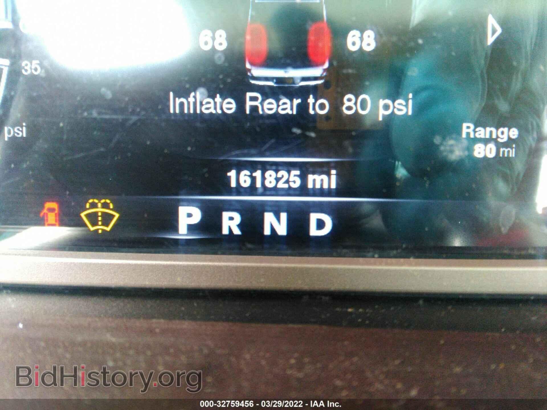 2014 RAM 2500 - VIN: 3C6UR5GL7EG158270 - Фото 7