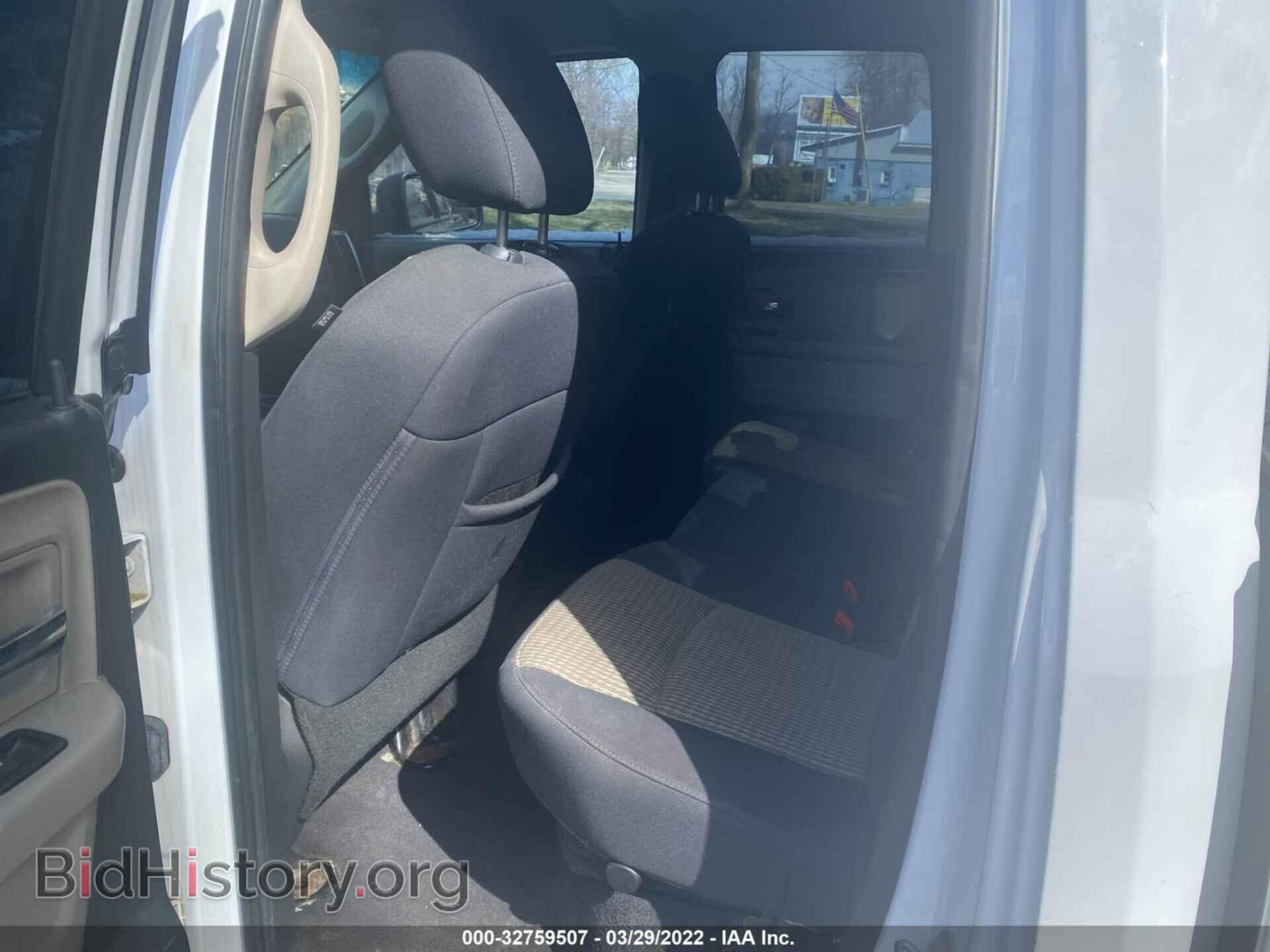 2012 RAM 1500 - VIN: 1C6RD7GT6CS327992 - Фото 8
