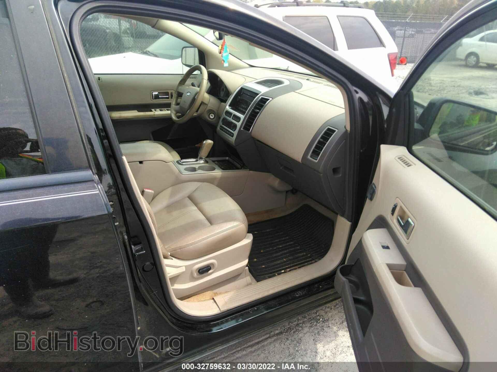 2007 FORD EDGE - VIN: 2FMDK39C97BB18370 - Photo 5