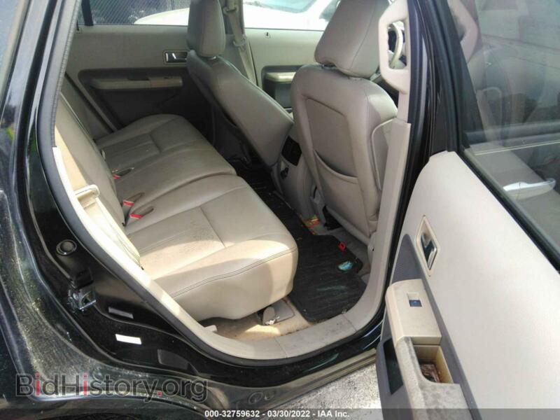 2007 Ford EDGE (VIN 2FMDK39C97BB18370) — photo 8 of 10