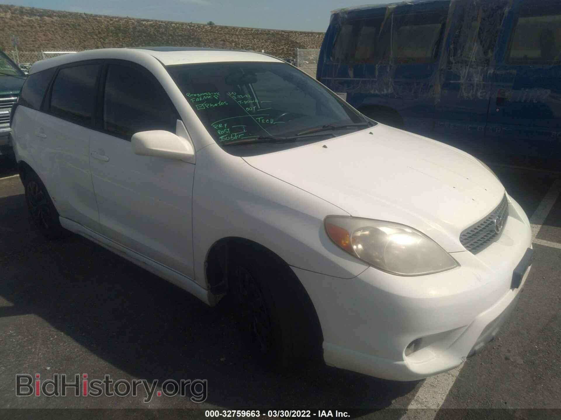 Photo 2T1KR32E48C694962 - TOYOTA MATRIX 2008