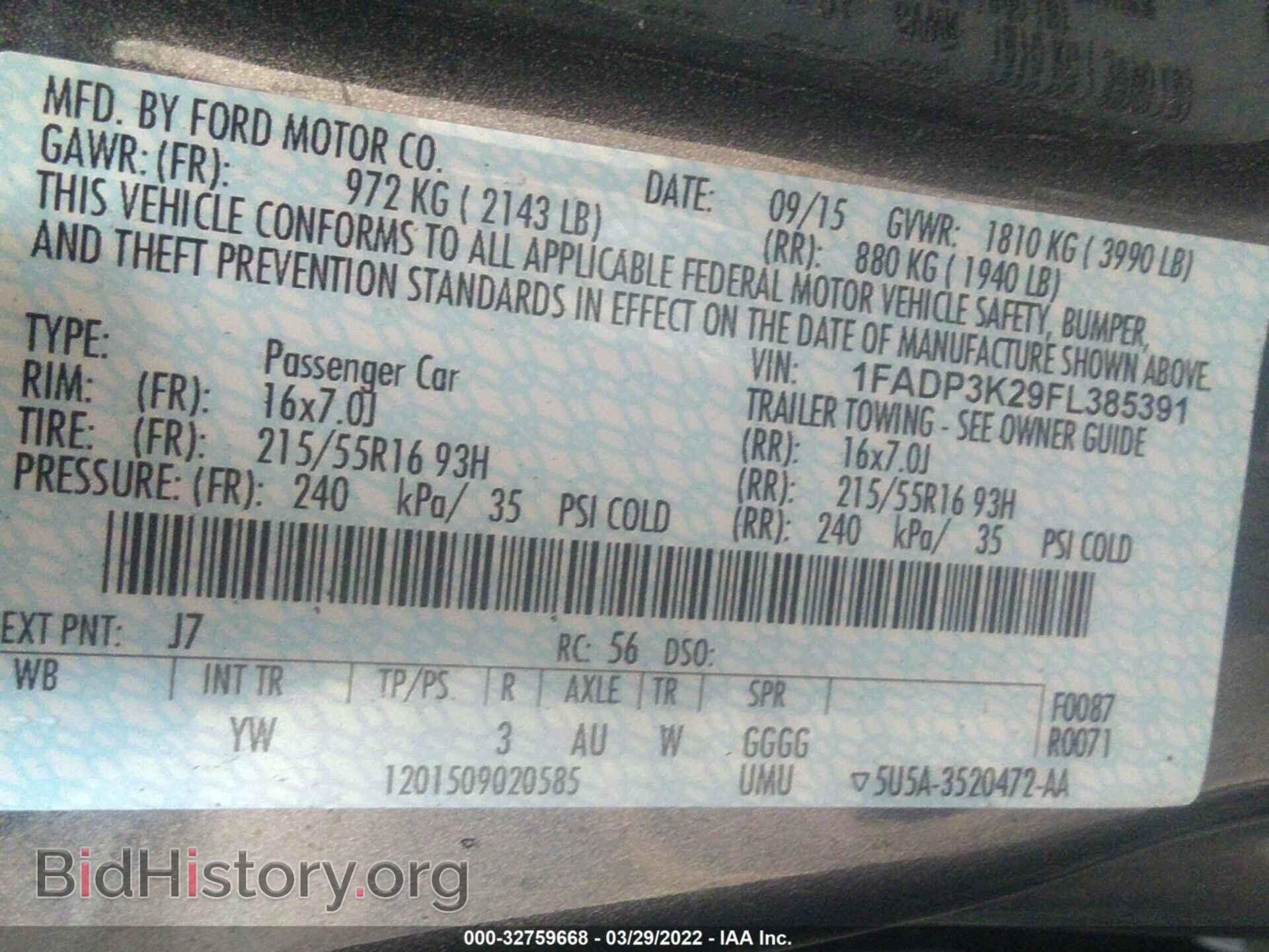 2015 FORD FOCUS - VIN: 1FADP3K29FL385391 - Photo 9