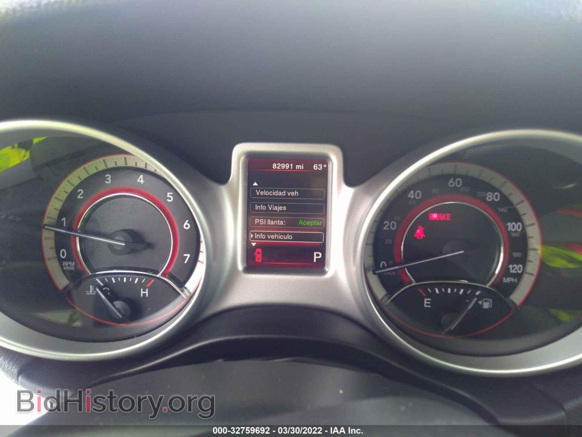 2017 DODGE JOURNEY - VIN: 3C4PDCAB1HT710141 - Photo 7