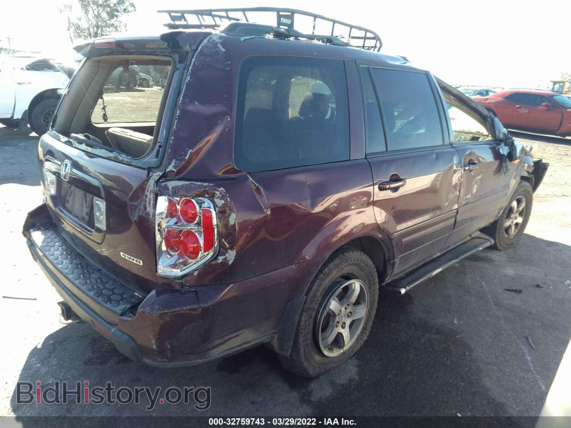 2007 HONDA PILOT - VIN: 2HKYF18407H531002 - Фото 4