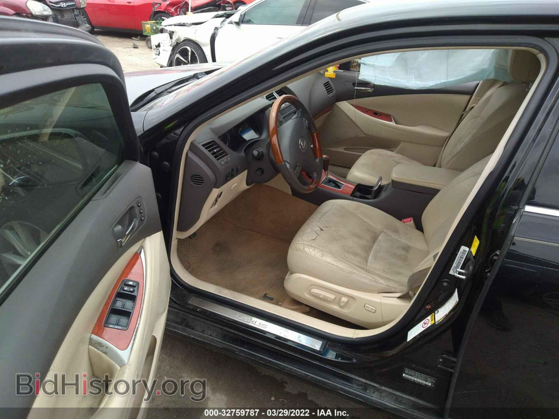 2011 LEXUS ES 350 - VIN: JTHBK1EG5B2428067 - Фото 5