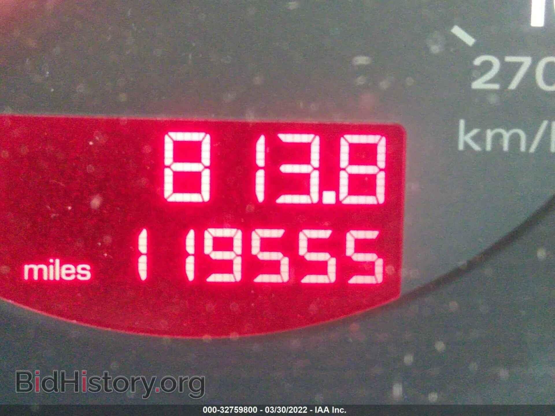 2007 AUDI Q7 - VIN: WA1BV74L77D064556 - Фото 7