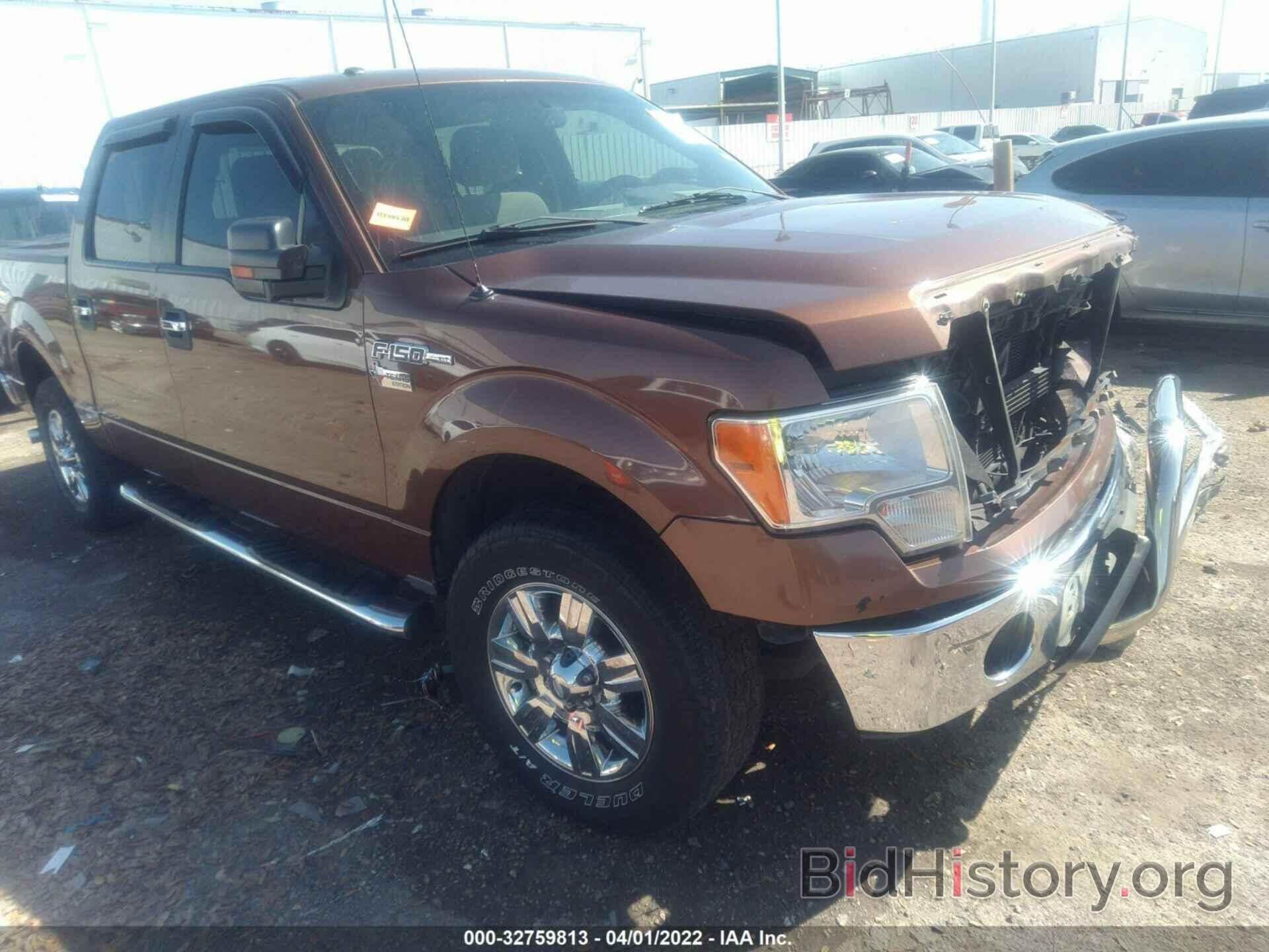 Photo 1FTEW1CM9CKD94308 - FORD F-150 2012