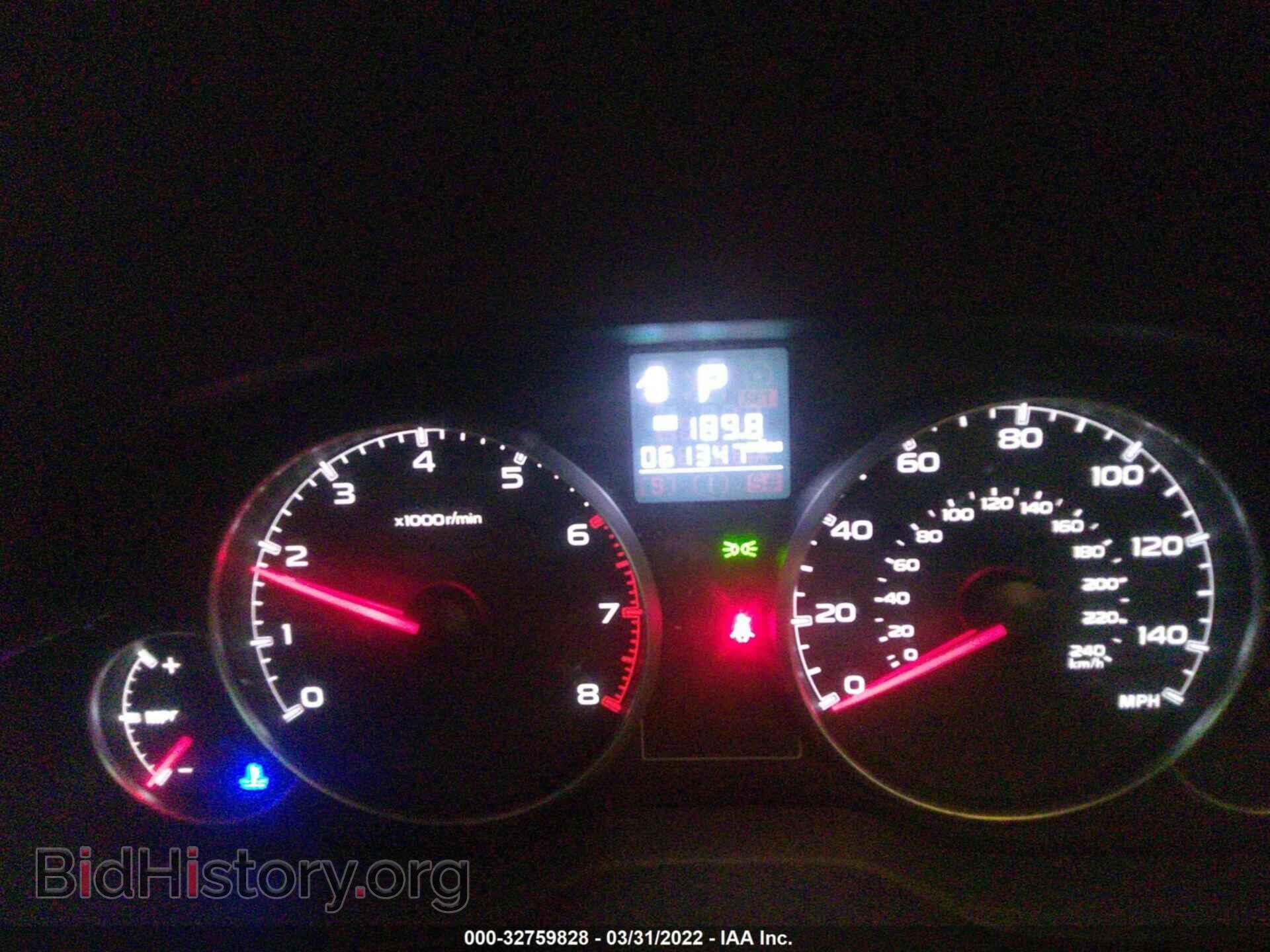 2014 SUBARU OUTBACK - VIN: 4S4BRCDC3E3299554 - Фото 7