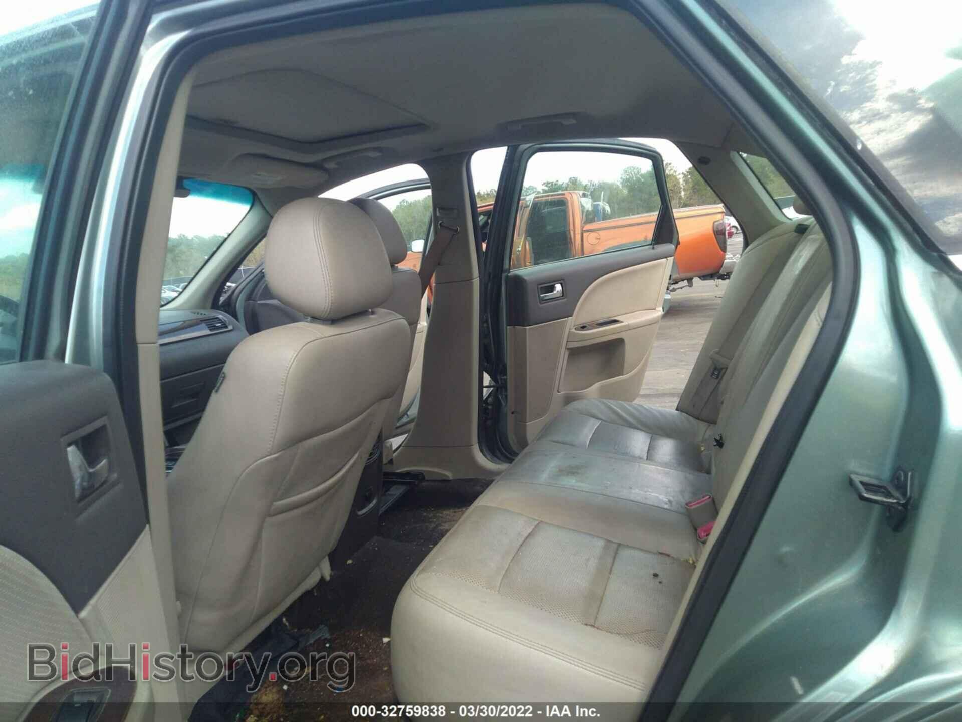 2008 FORD TAURUS - VIN: 1FAHP25W08G158645 - Фото 8