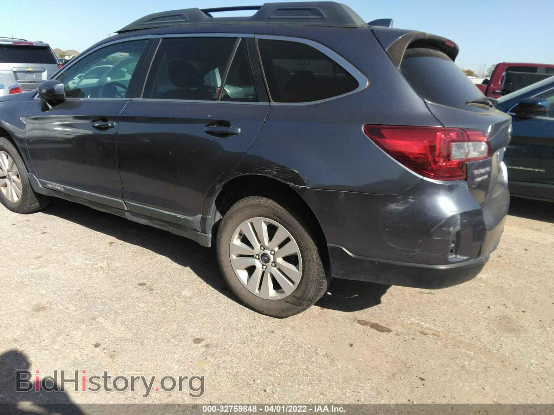 2017 SUBARU OUTBACK - VIN: 4S4BSACC7H3239596 - Фото 6