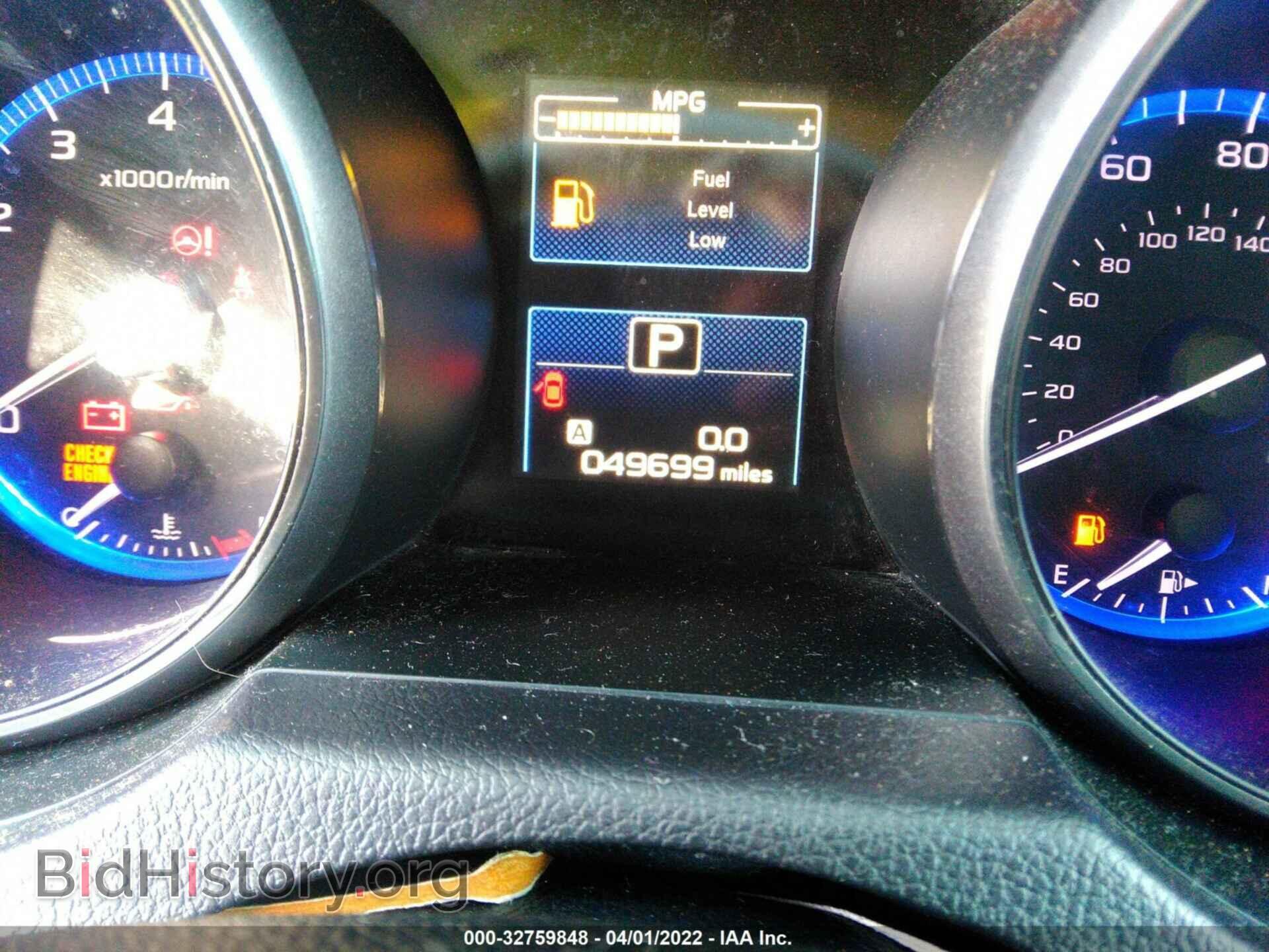 2017 SUBARU OUTBACK - VIN: 4S4BSACC7H3239596 - Фото 7