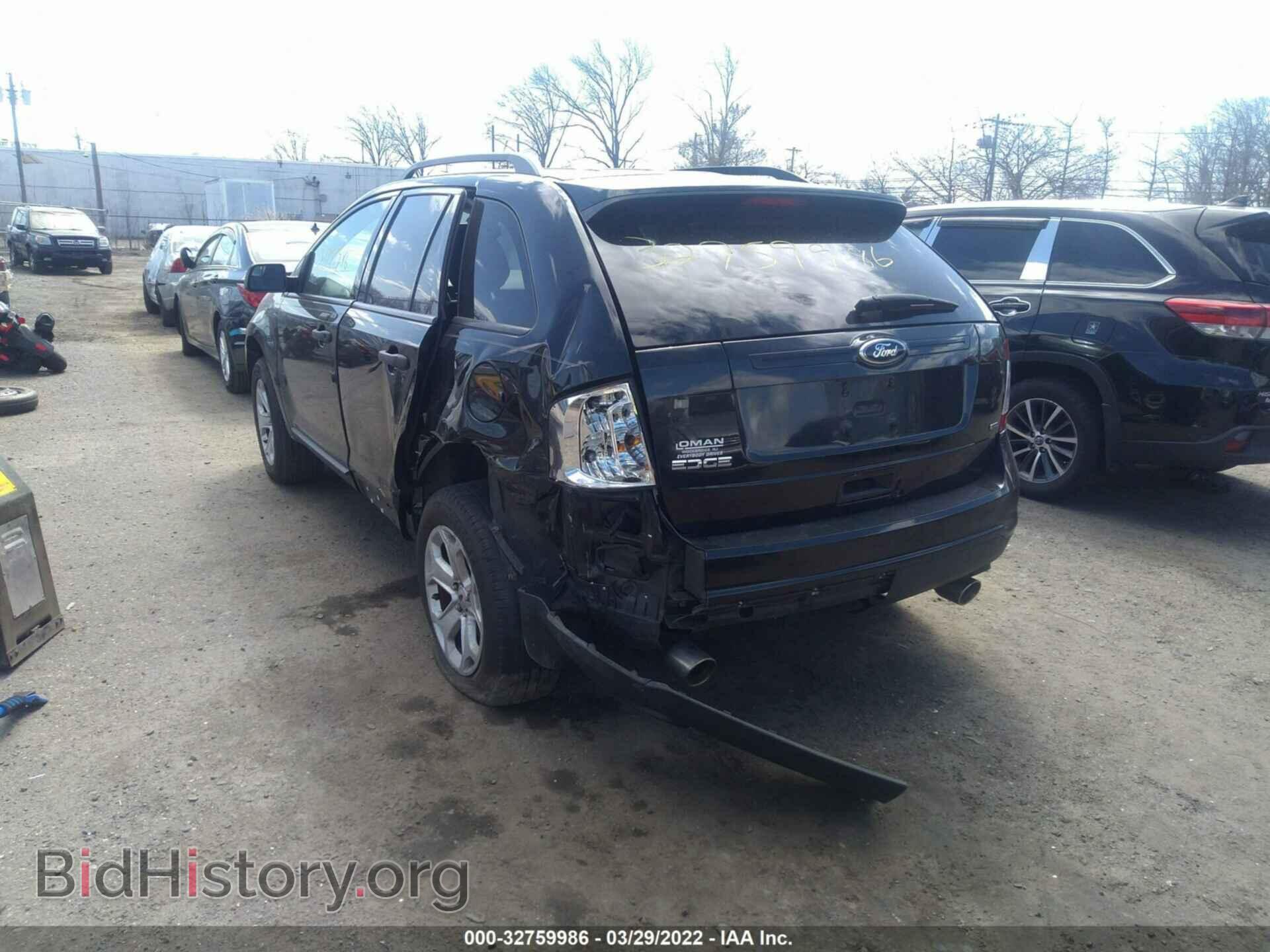 2014 FORD EDGE - VIN: 2FMDK4GC8EBA49189 - Фото 3