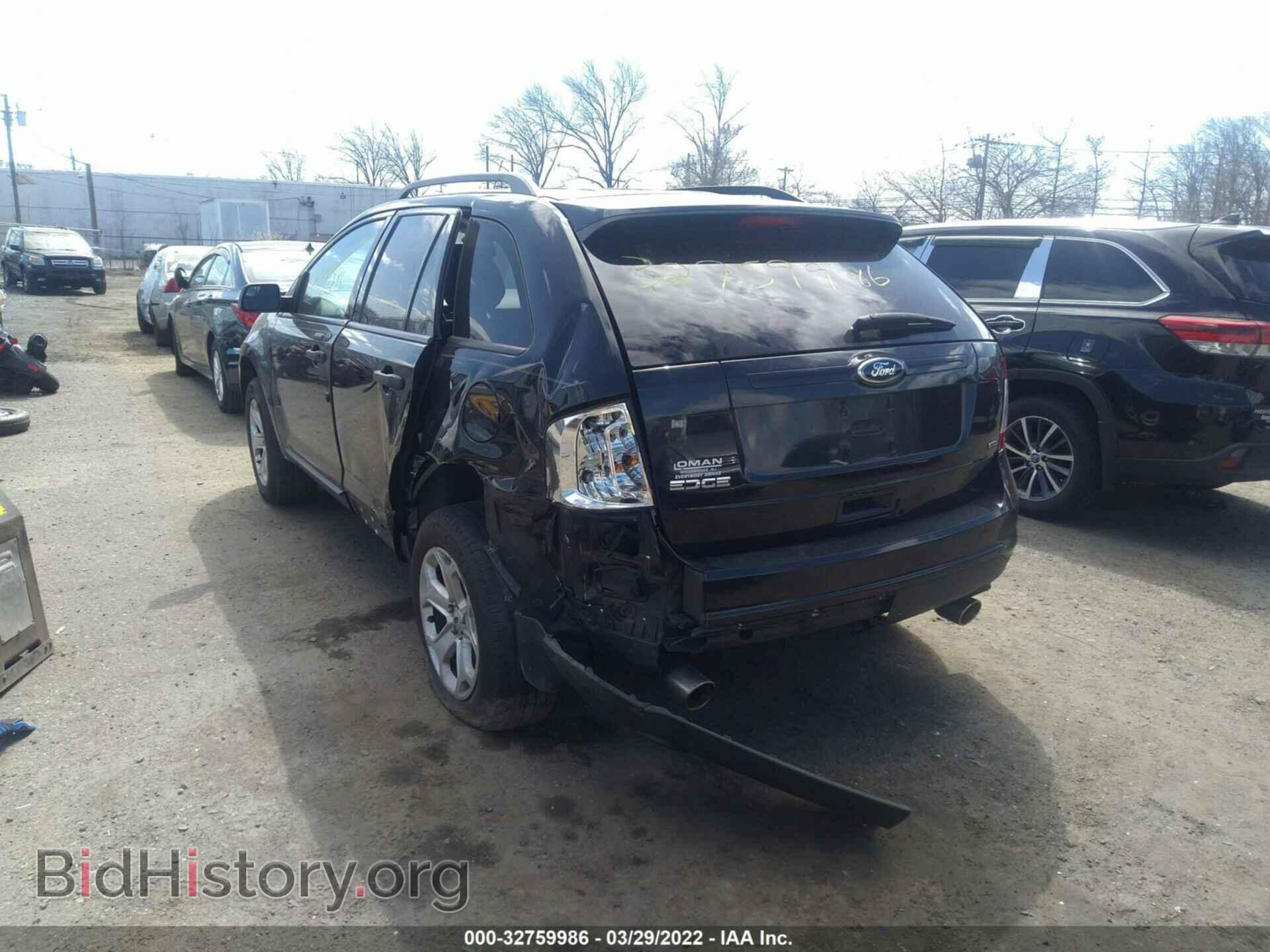 2014 FORD EDGE - VIN: 2FMDK4GC8EBA49189 - Фото 6