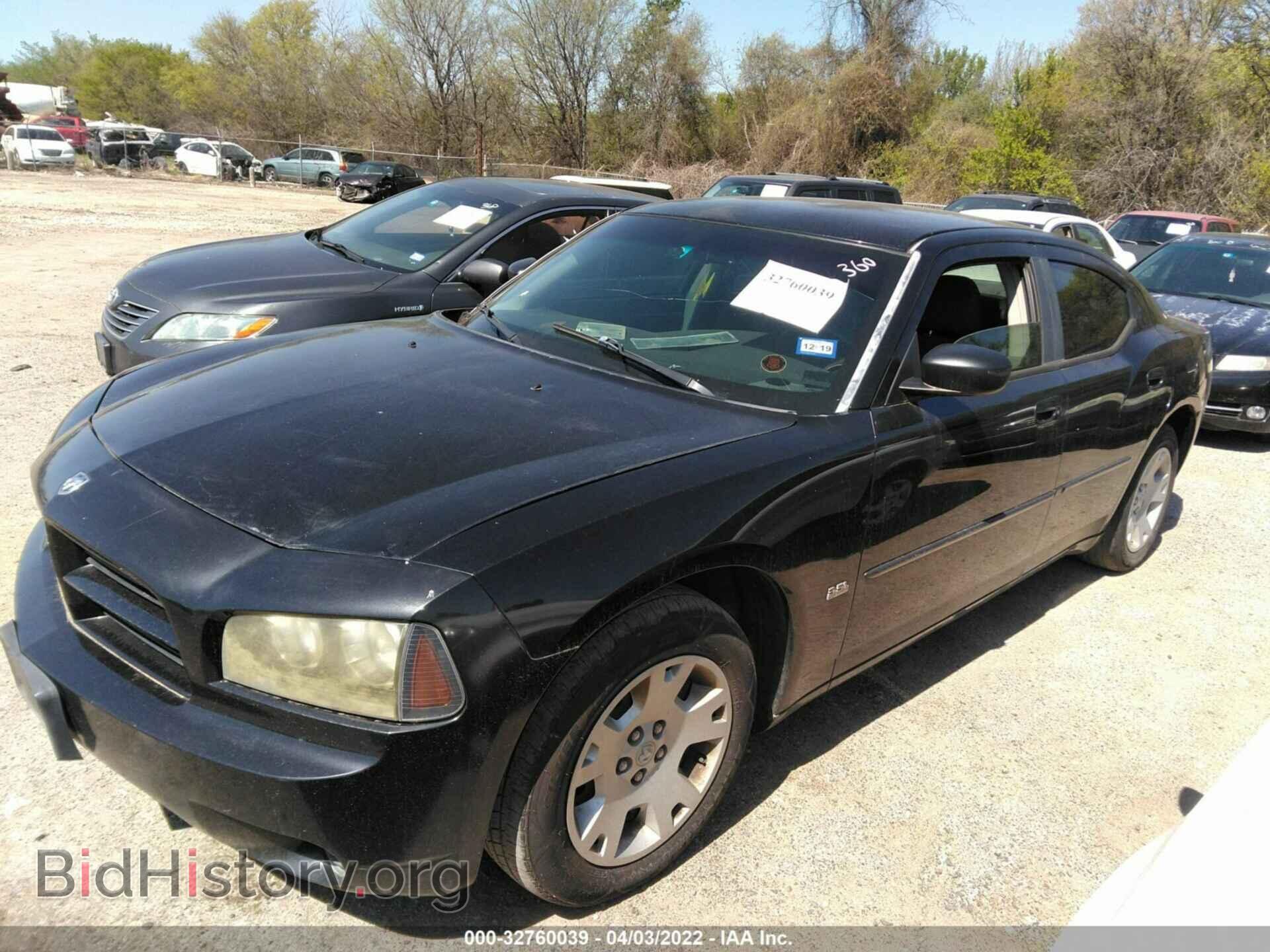 2007 DODGE CHARGER - VIN: 2B3KA43G27H610771 - Фото 2
