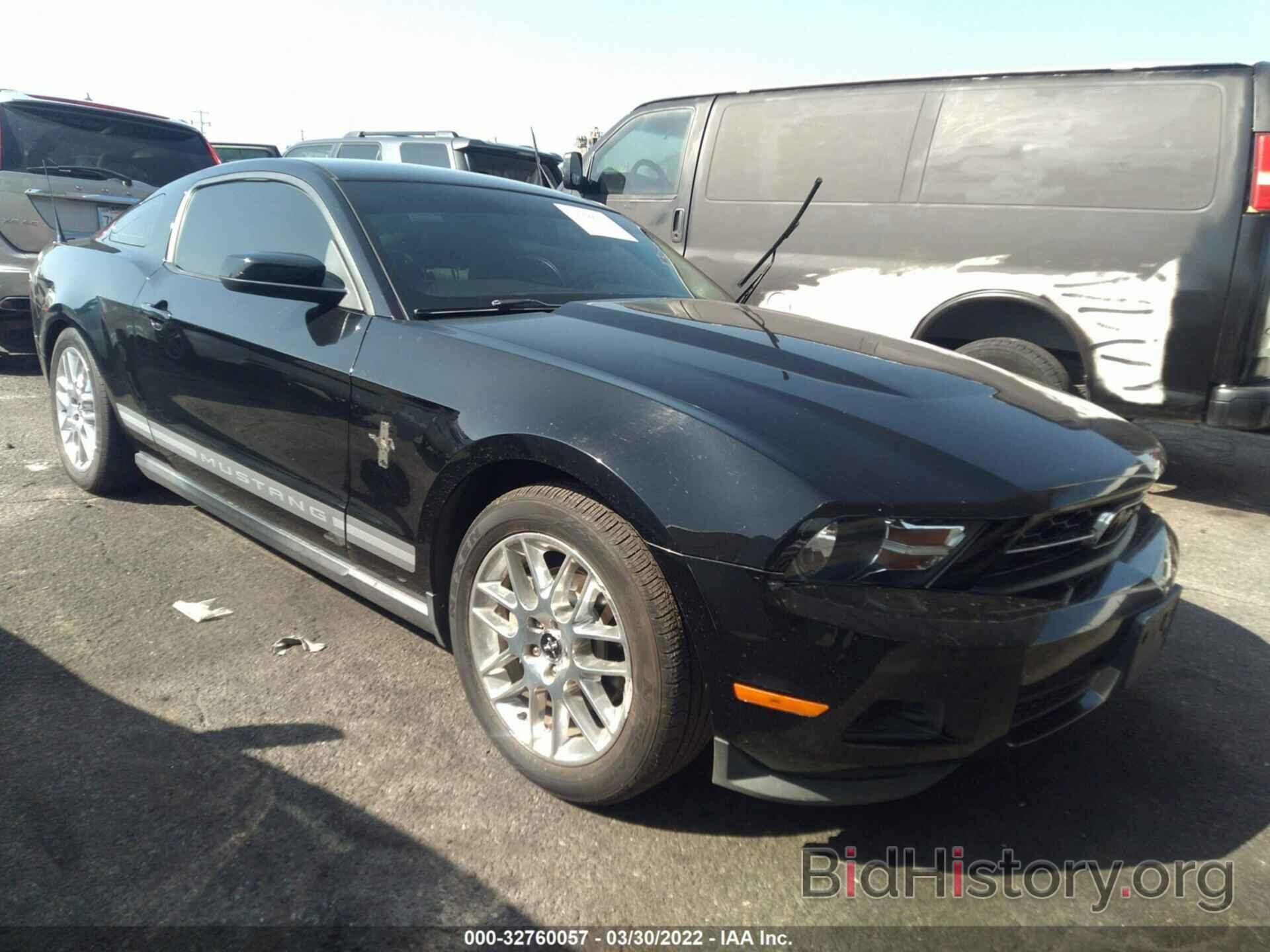 Photo 1ZVBP8AM4C5256862 - FORD MUSTANG 2012