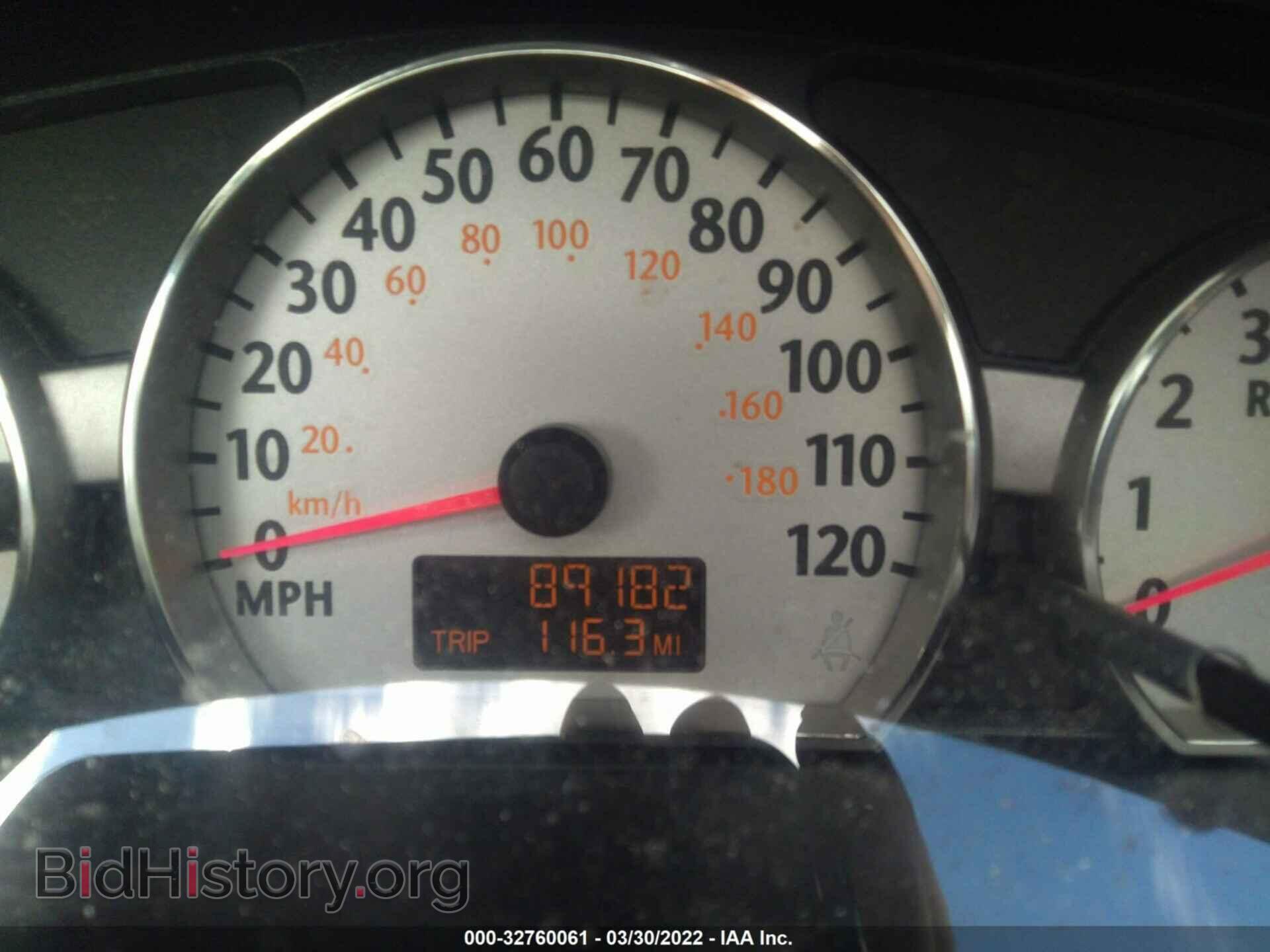 2007 SATURN ION - VIN: 1G8AL55B67Z192883 - Фото 7