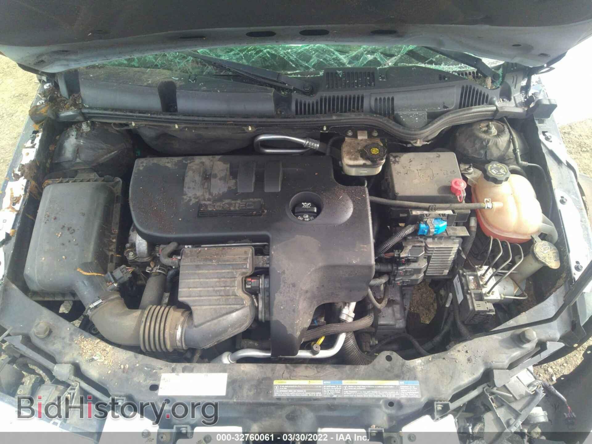 2007 SATURN ION - VIN: 1G8AL55B67Z192883 - Фото 10