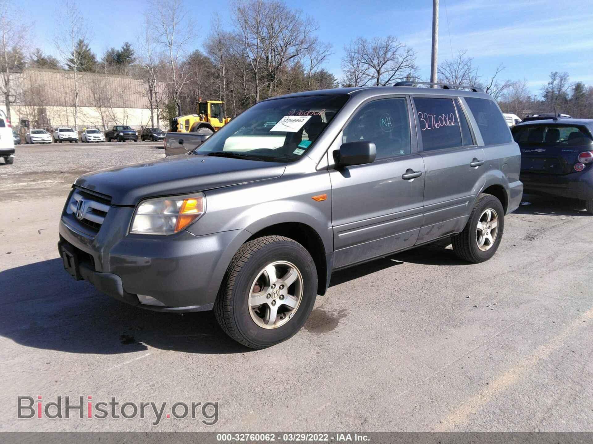 2008 HONDA PILOT - VIN: 5FNYF18728B013208 - Фото 2