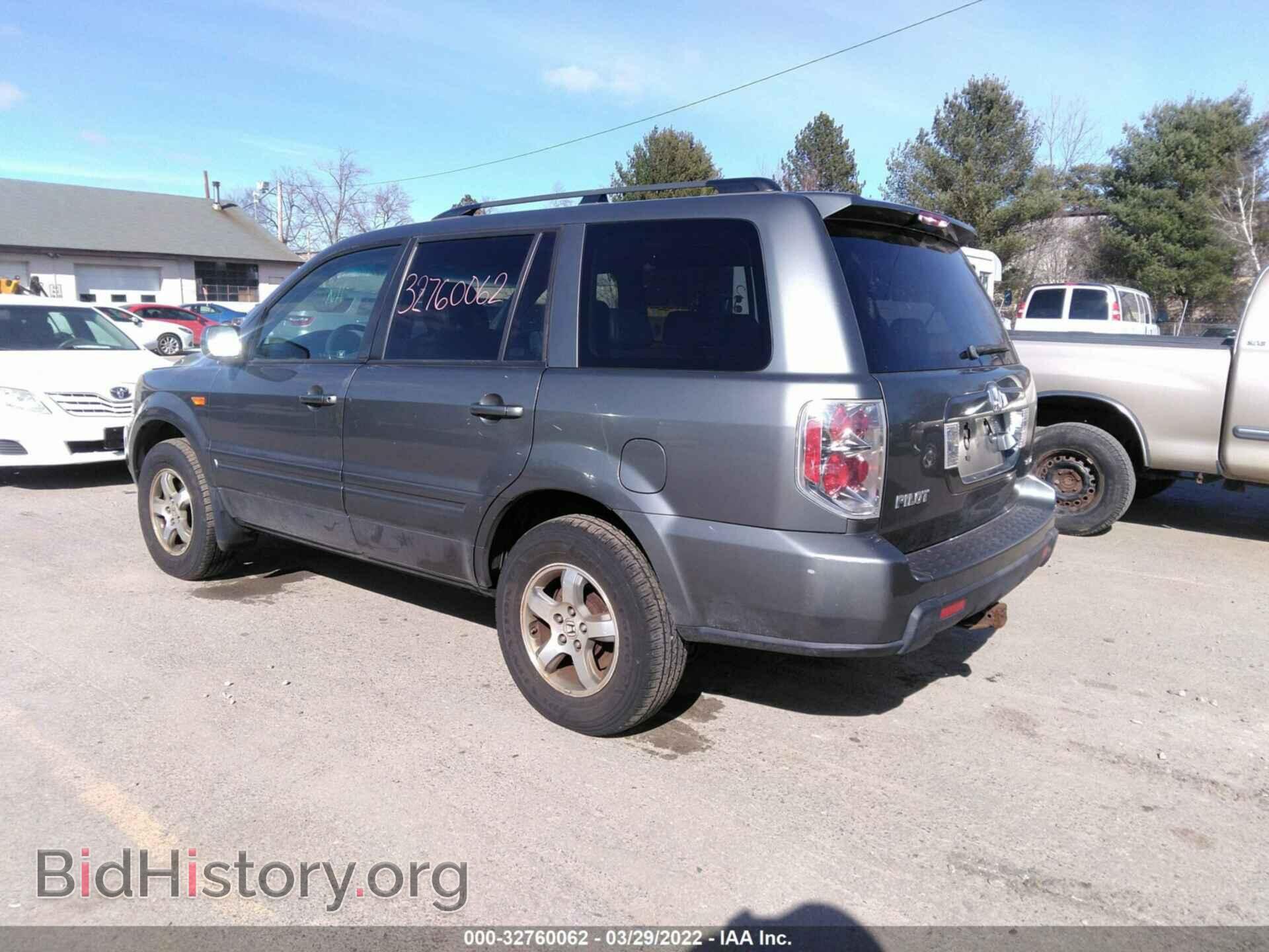 2008 HONDA PILOT - VIN: 5FNYF18728B013208 - Фото 3