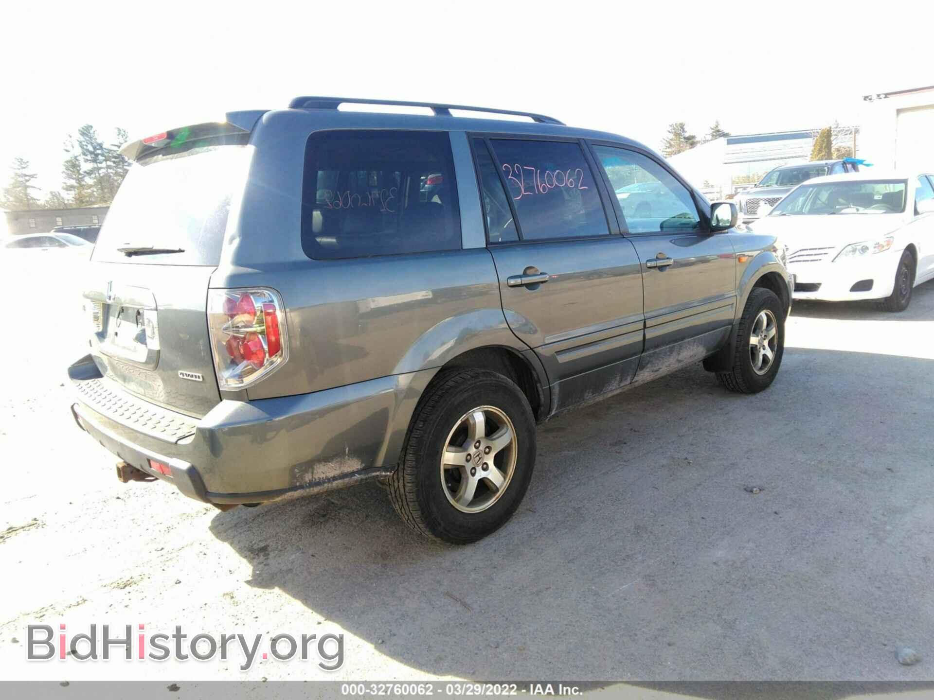 2008 HONDA PILOT - VIN: 5FNYF18728B013208 - Фото 4