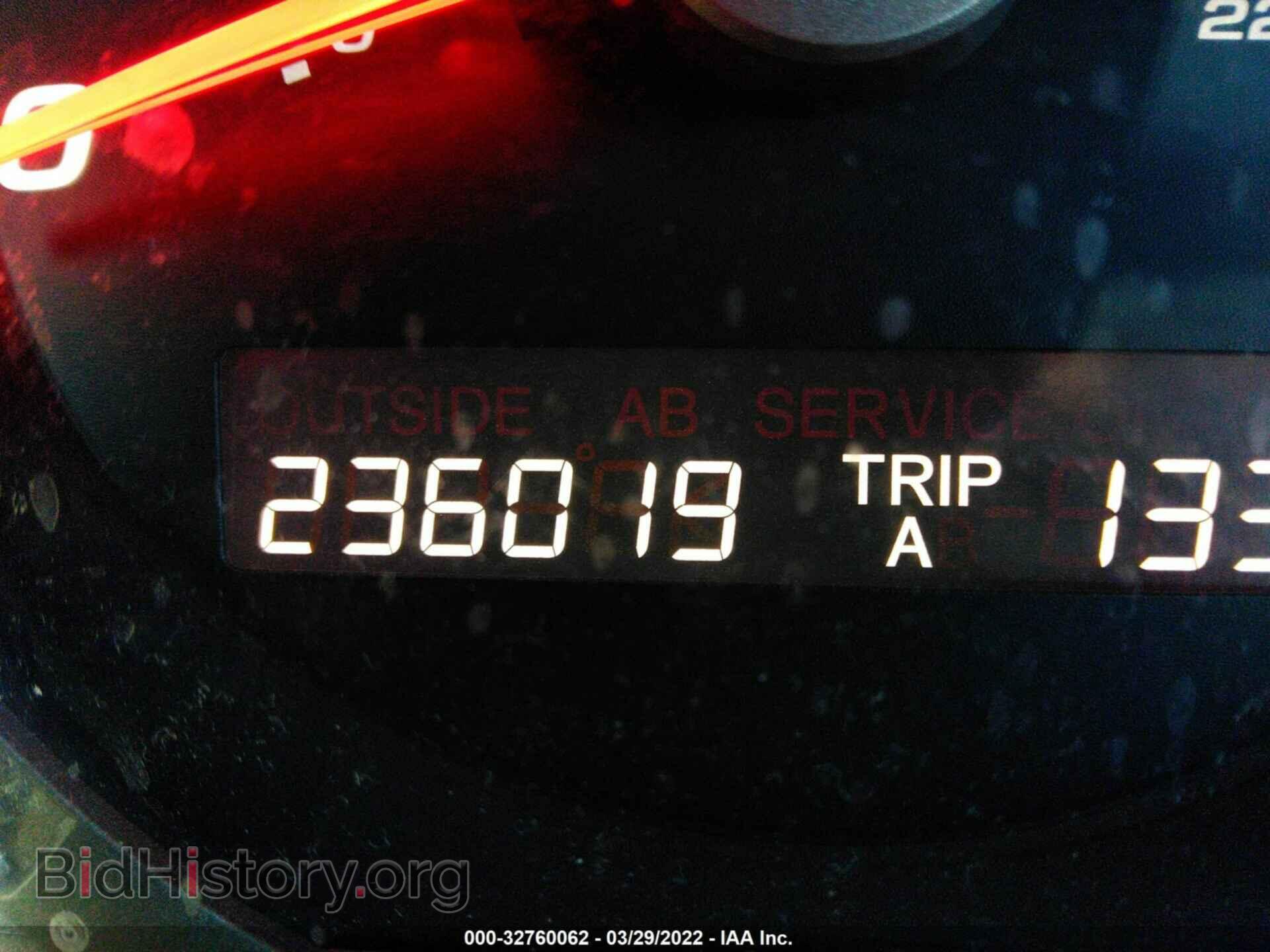2008 HONDA PILOT - VIN: 5FNYF18728B013208 - Фото 7