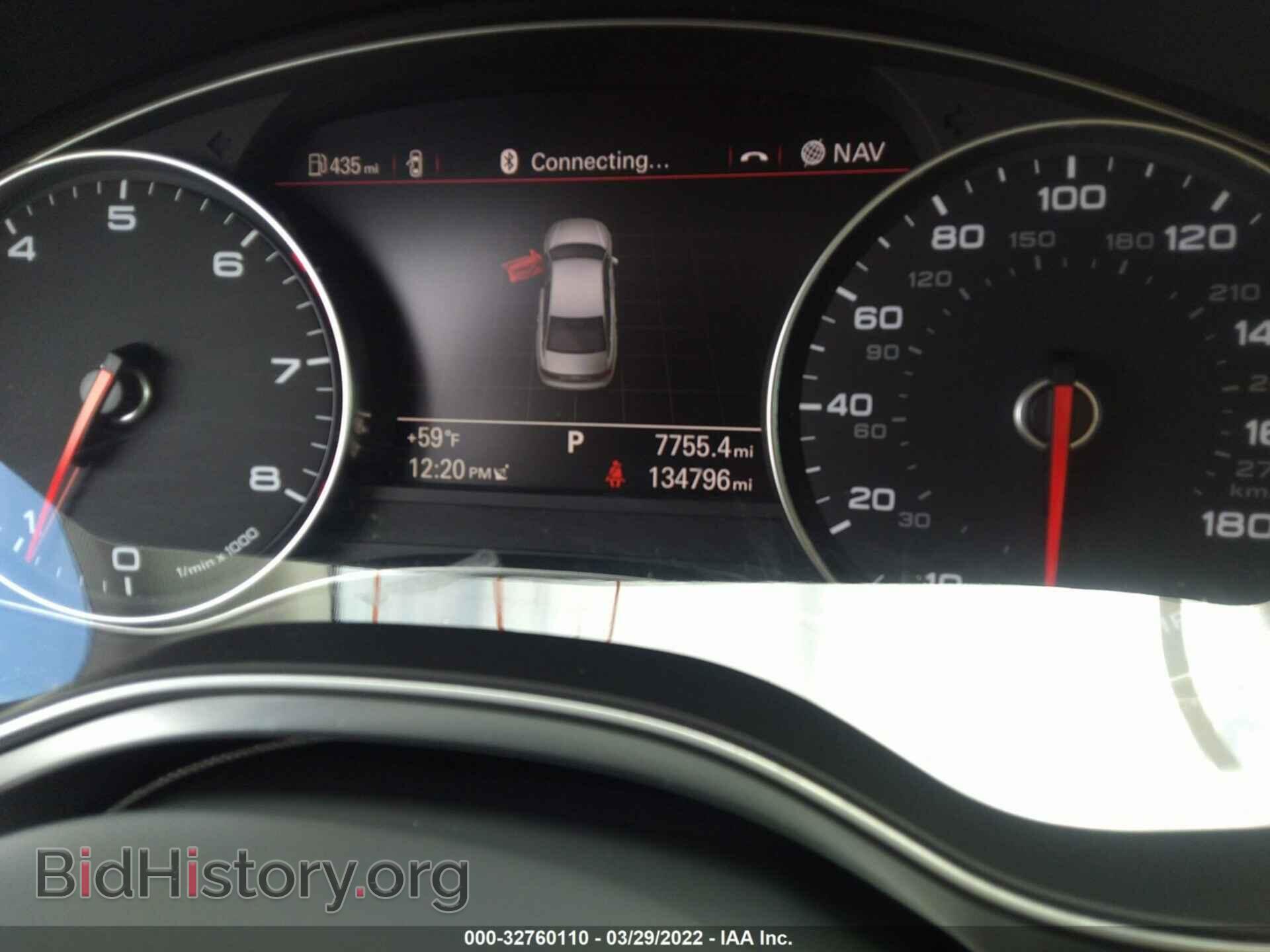 2012 AUDI A6 - VIN: WAUDFAFC3CN113517 - Фото 7