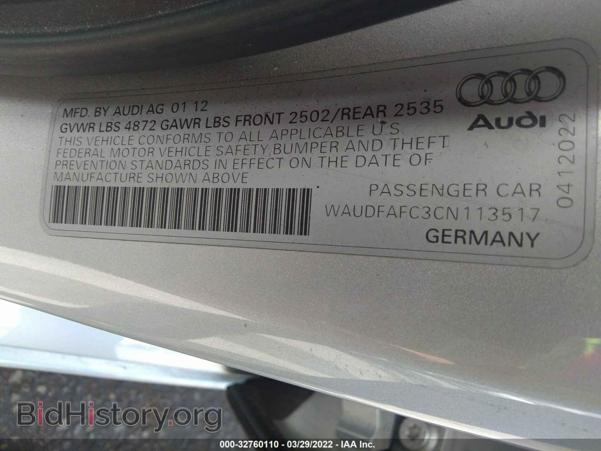 2012 AUDI A6 - VIN: WAUDFAFC3CN113517 - Фото 9